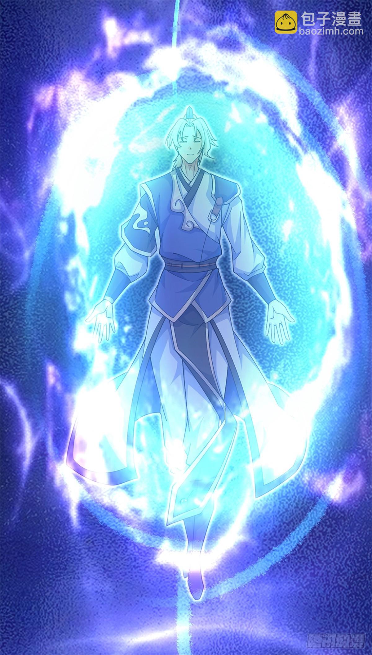 第52话 谜团(1/2)-第52话