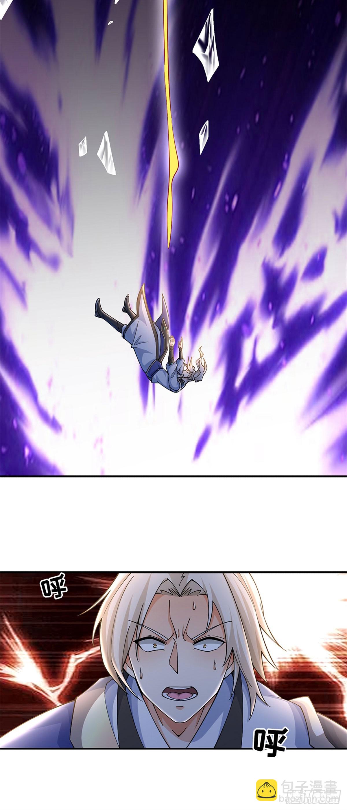 第52话 谜团(1/2)-第52话