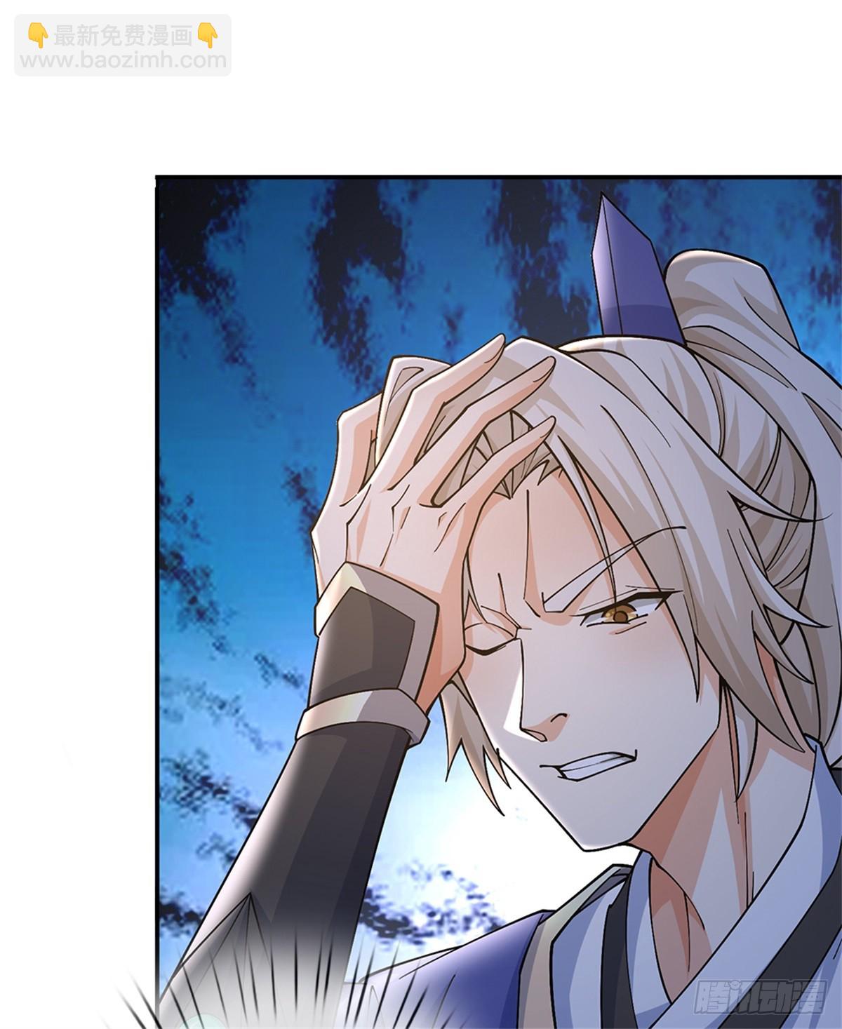 第52话 谜团(1/2)-第52话