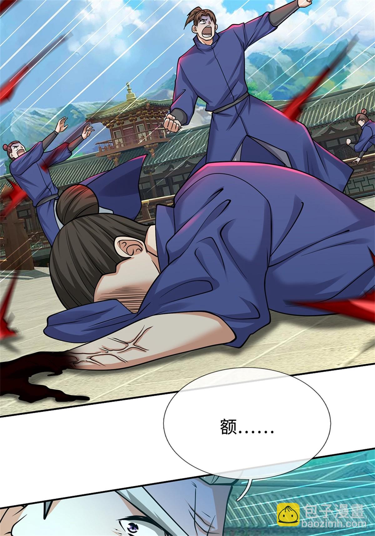 第54话 难逃人祸(1/2)-第54话