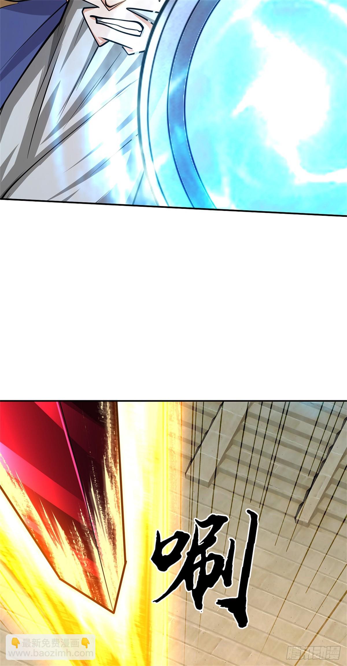 第54话 难逃人祸(1/2)-第54话