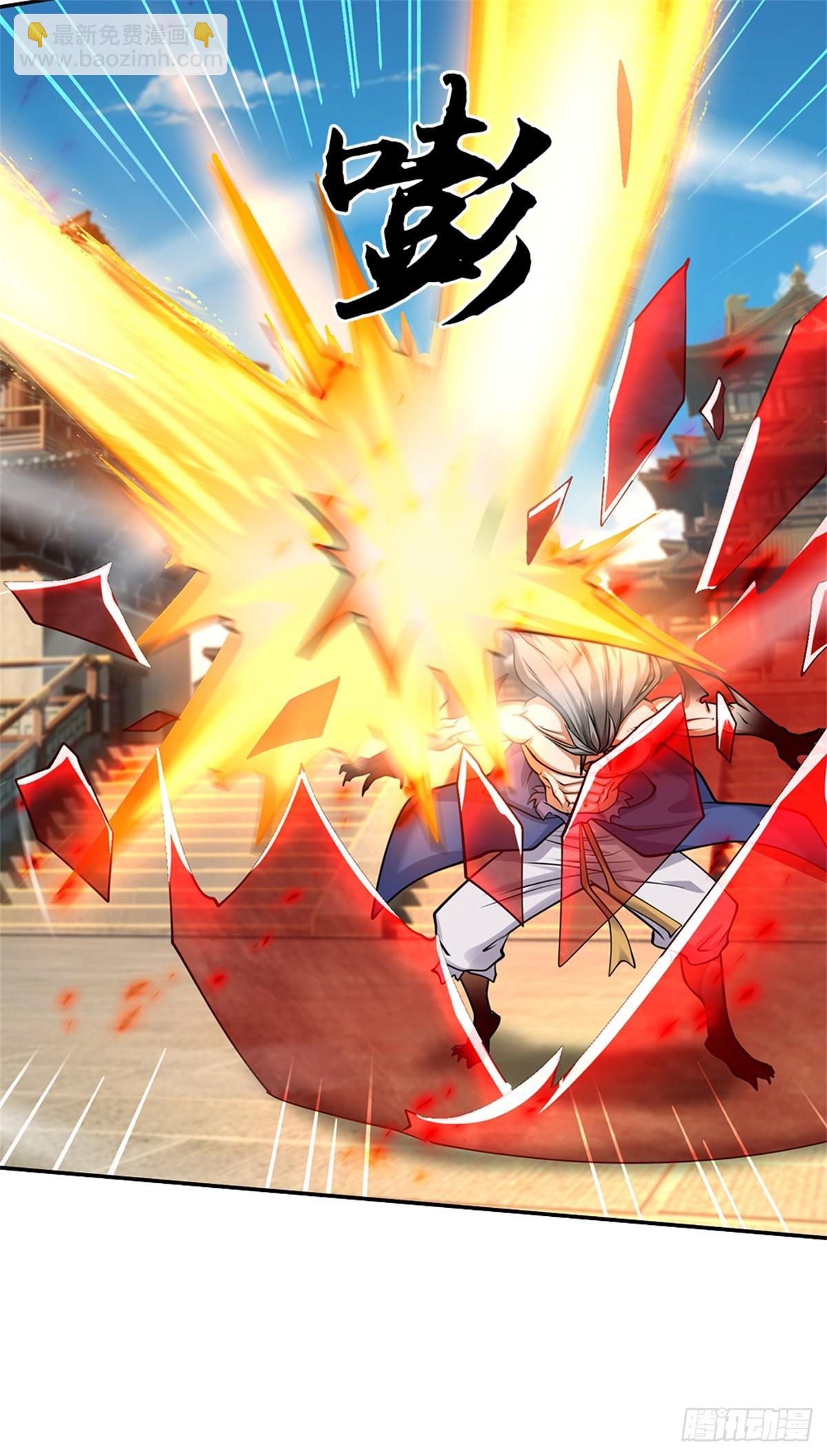 第54话 难逃人祸(1/2)-第54话