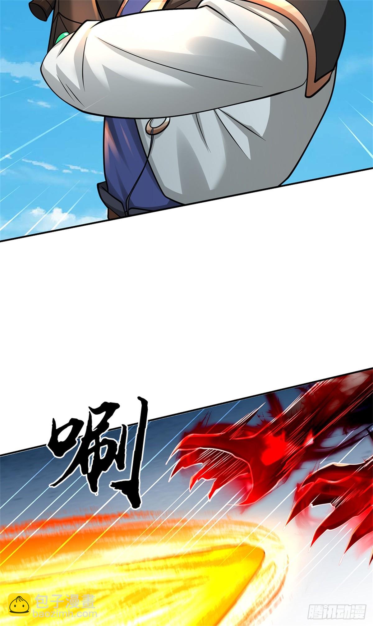 第54话 难逃人祸(1/2)-第54话