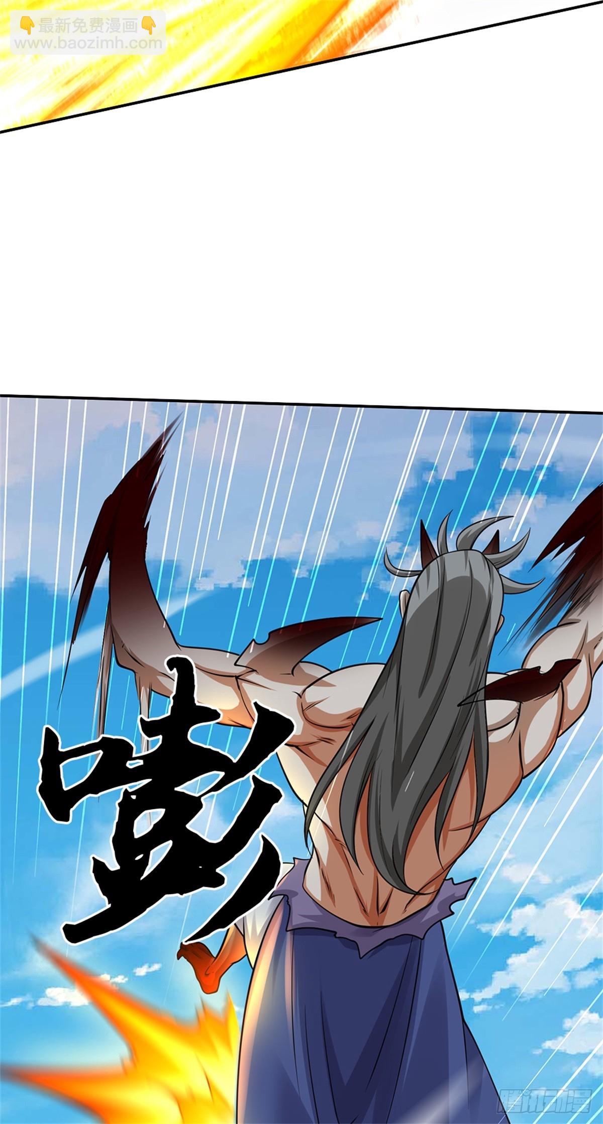 第54话 难逃人祸(1/2)-第54话