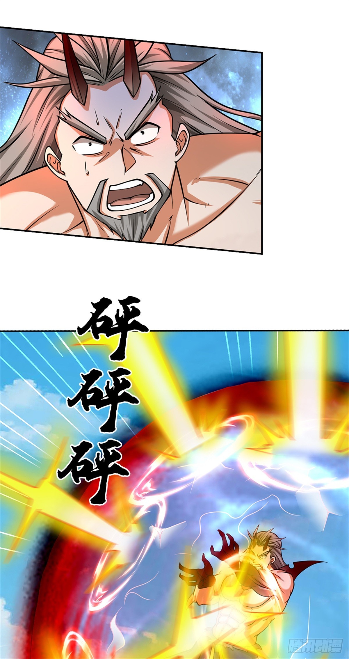 第54话 难逃人祸(1/2)-第54话