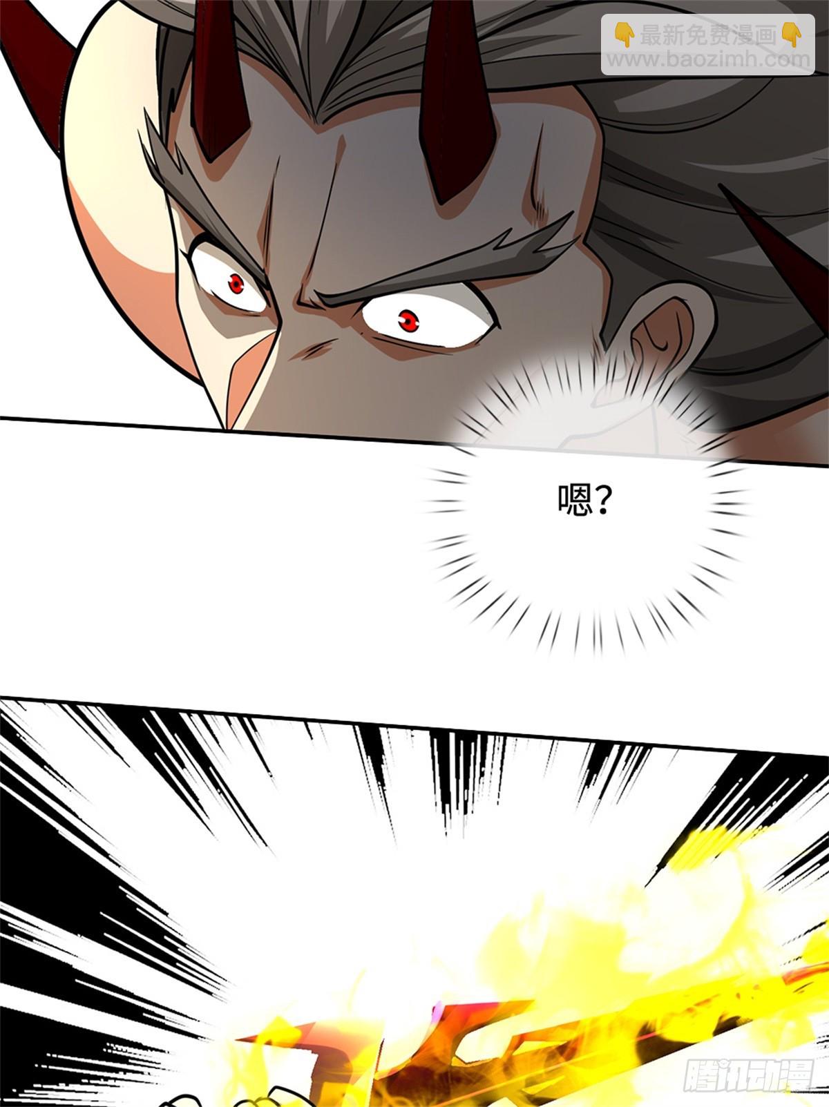 第54话 难逃人祸(1/2)-第54话