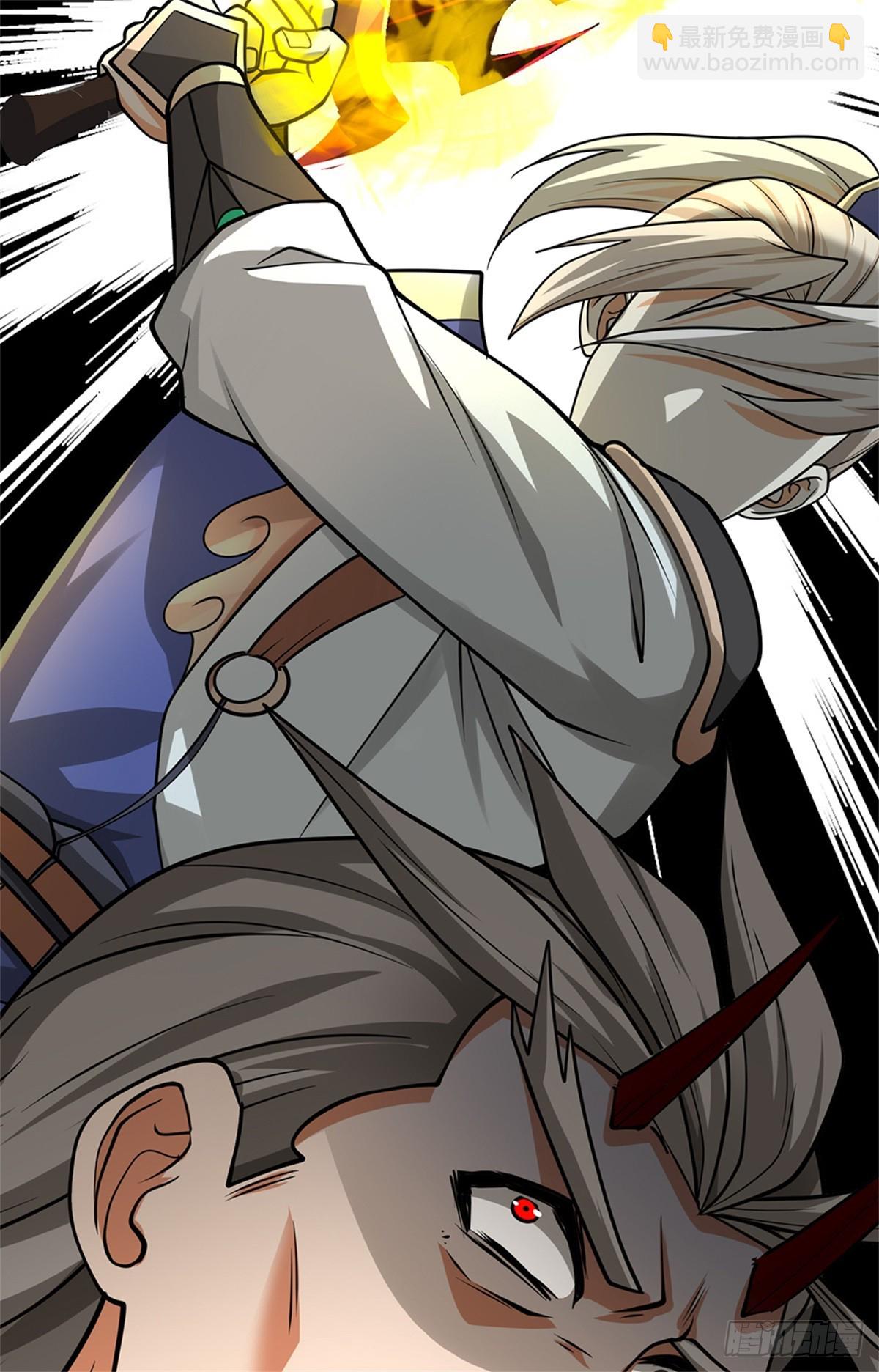 第54话 难逃人祸(1/2)-第54话