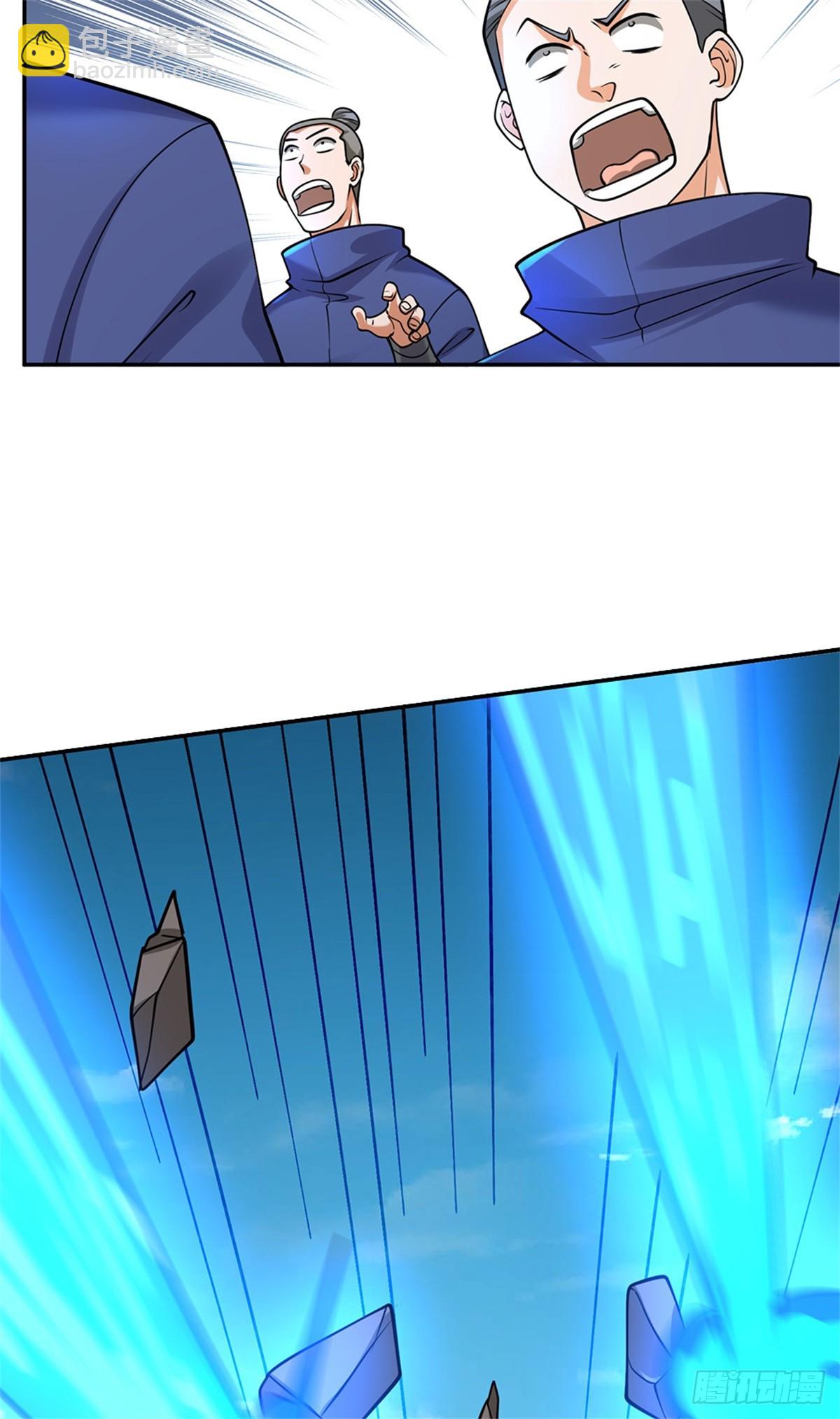 第54话 难逃人祸(1/2)-第54话