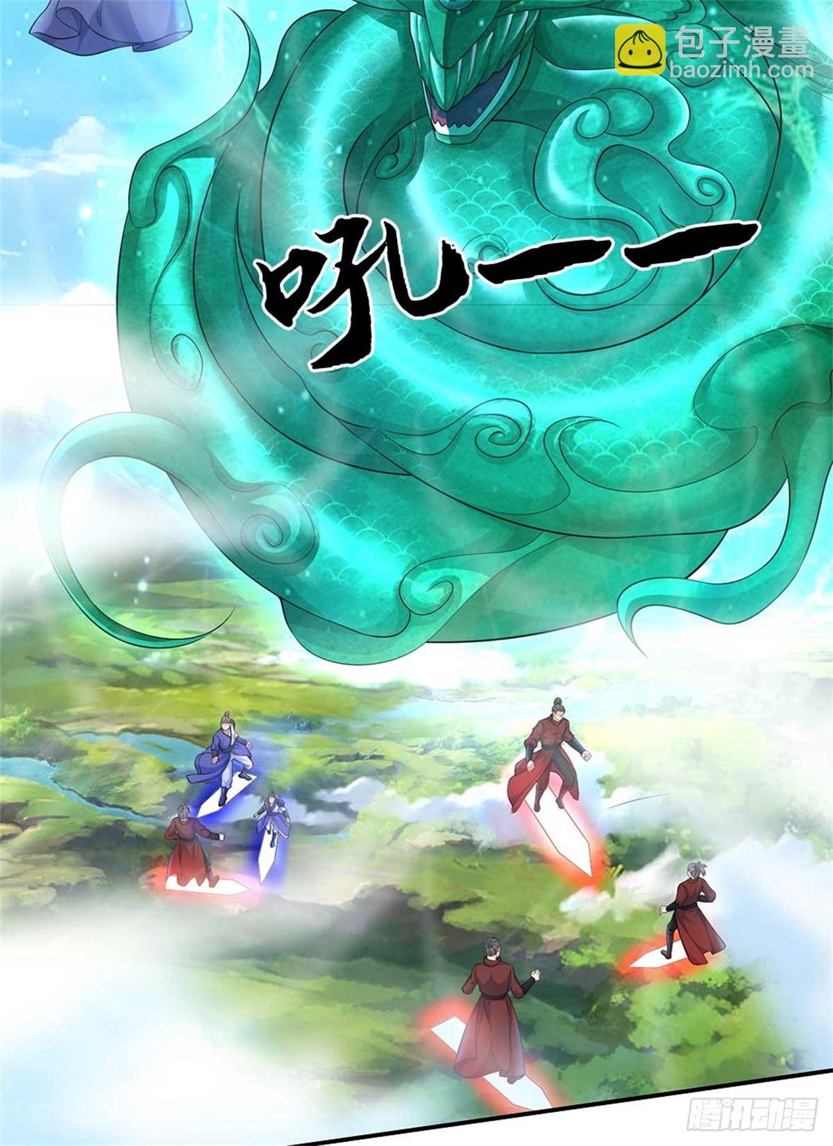 第56话 反攻(1/2)-第56话