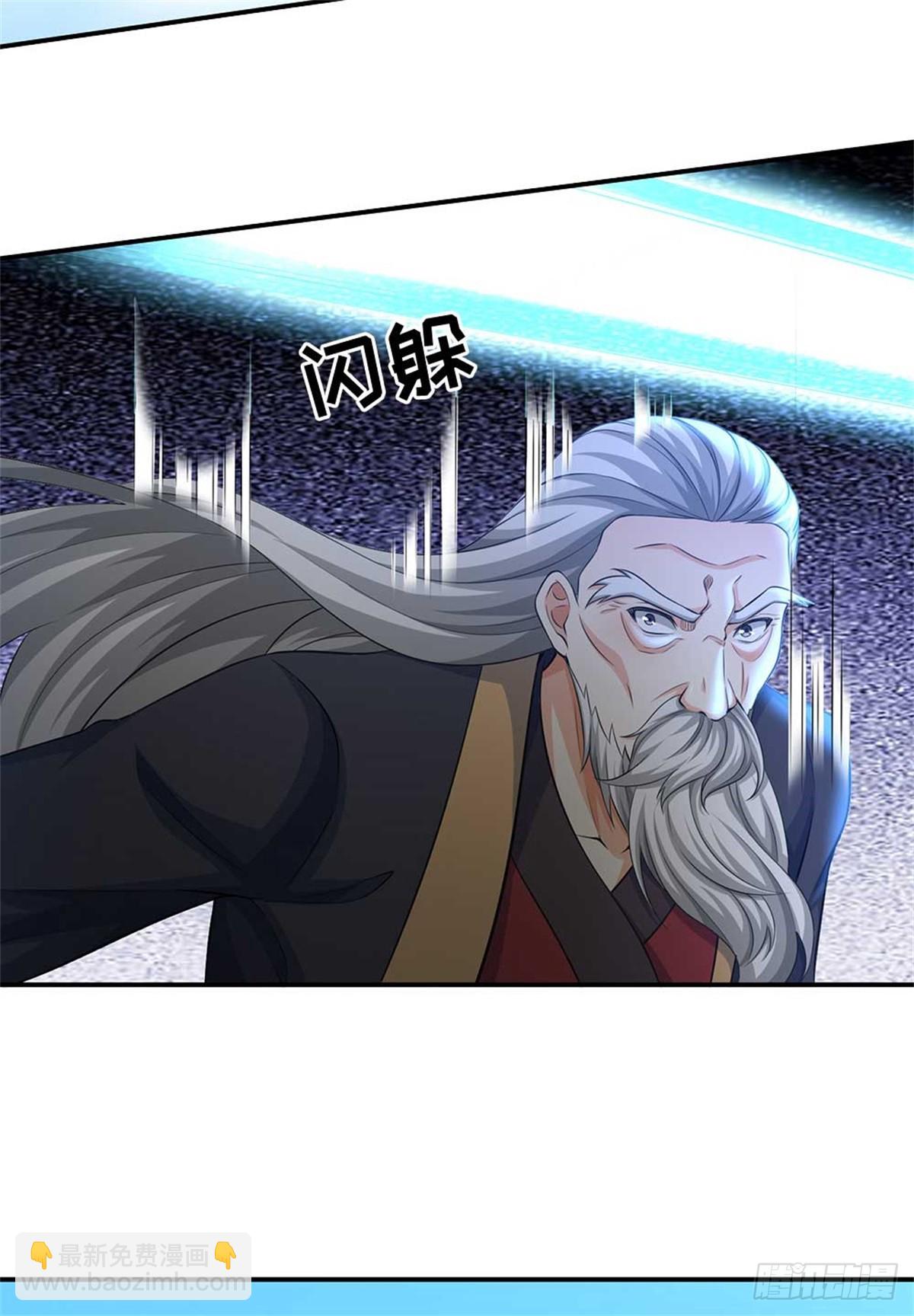 第56话 反攻(1/2)-第56话