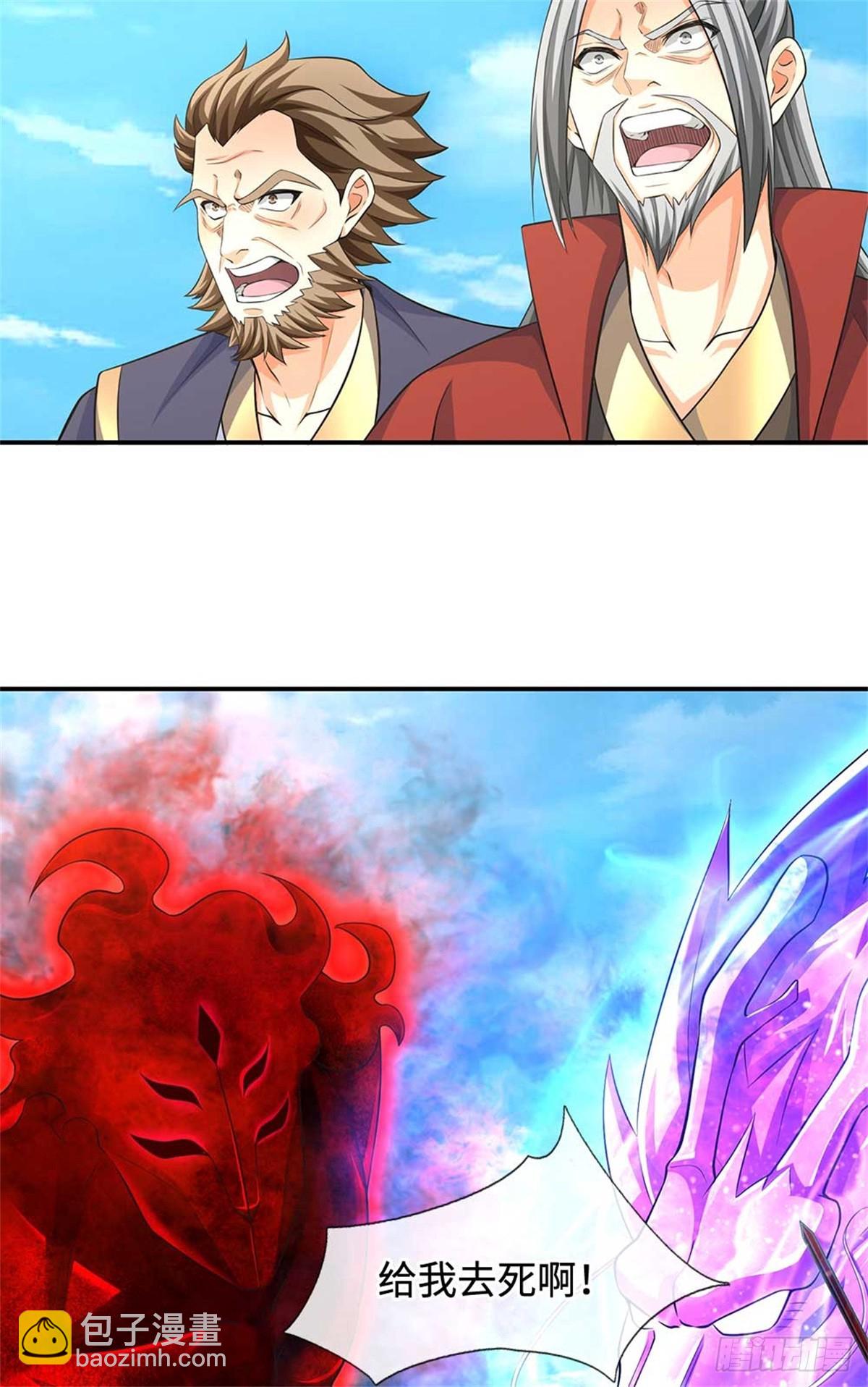 第56话 反攻(1/2)-第56话