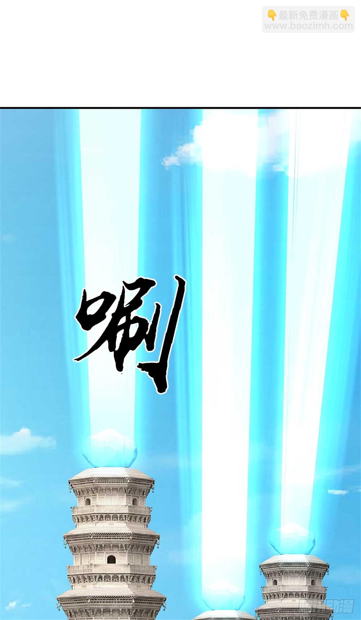 第56话 反攻(1/2)-第56话