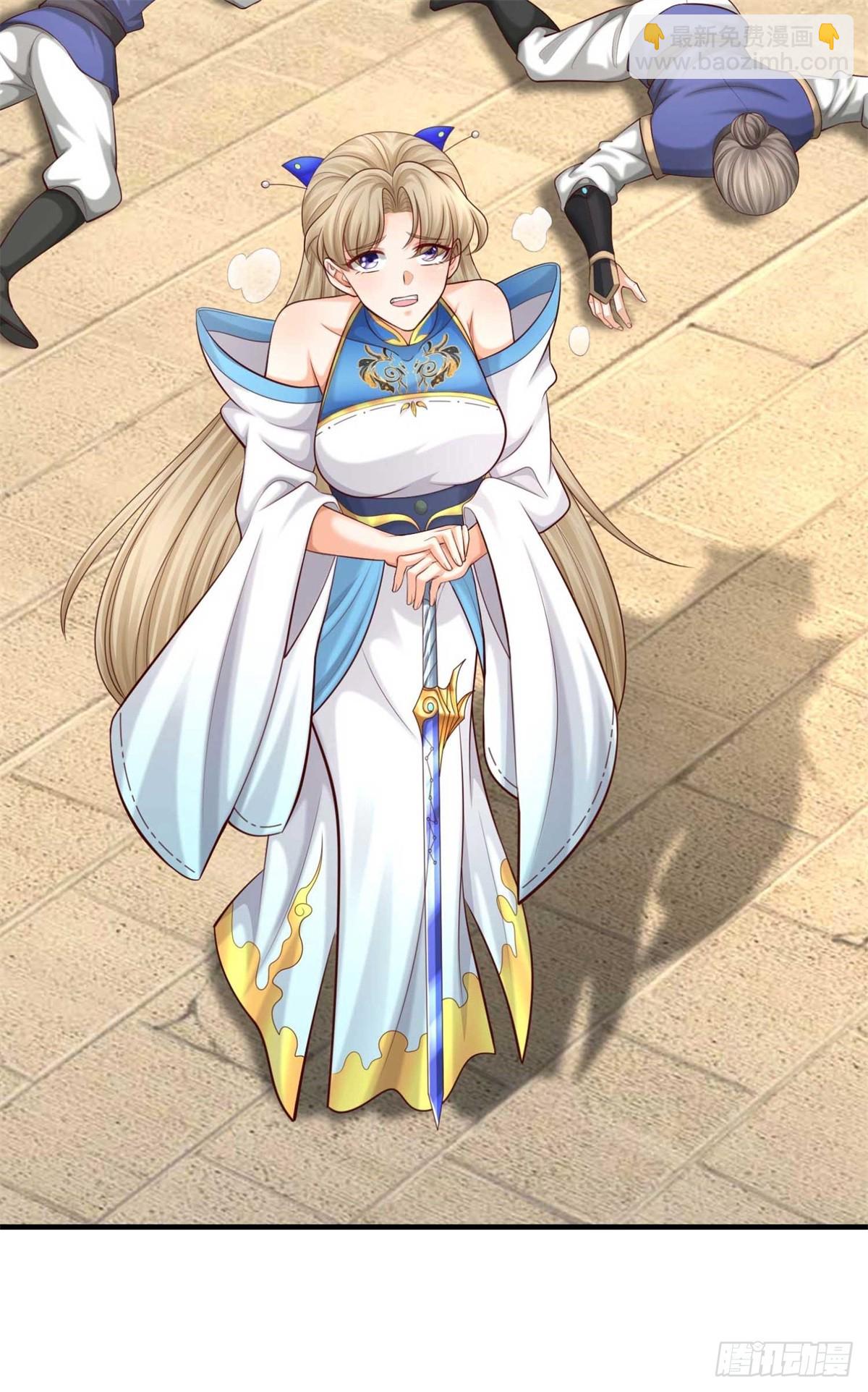 第56话 反攻(1/2)-第56话