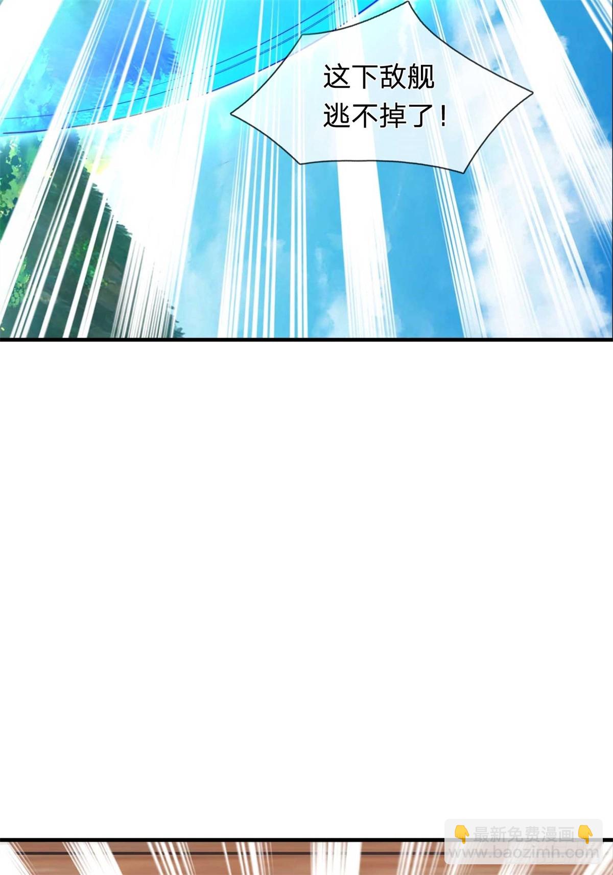 第56话 反攻(1/2)-第56话