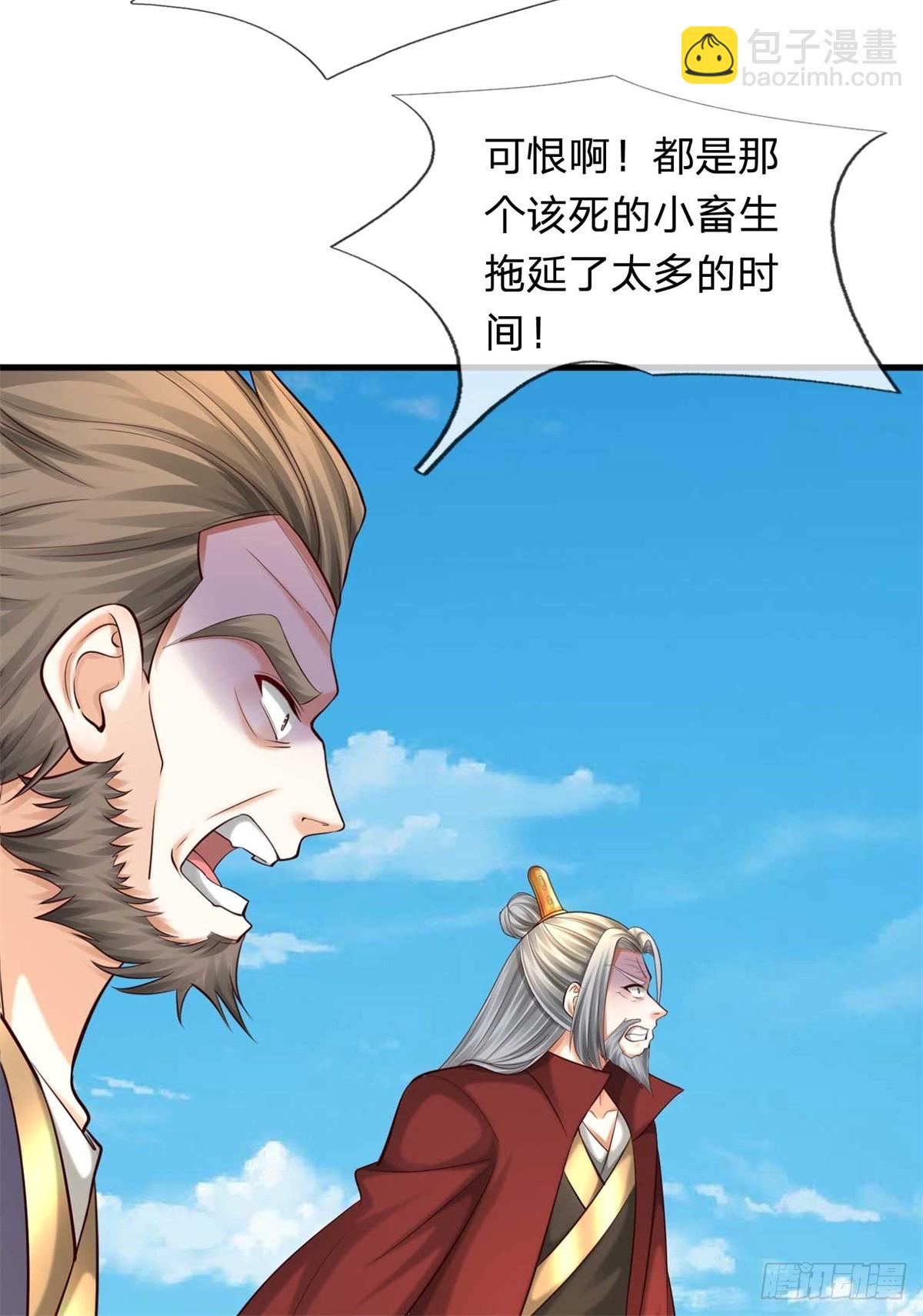 第56话 反攻(1/2)-第56话