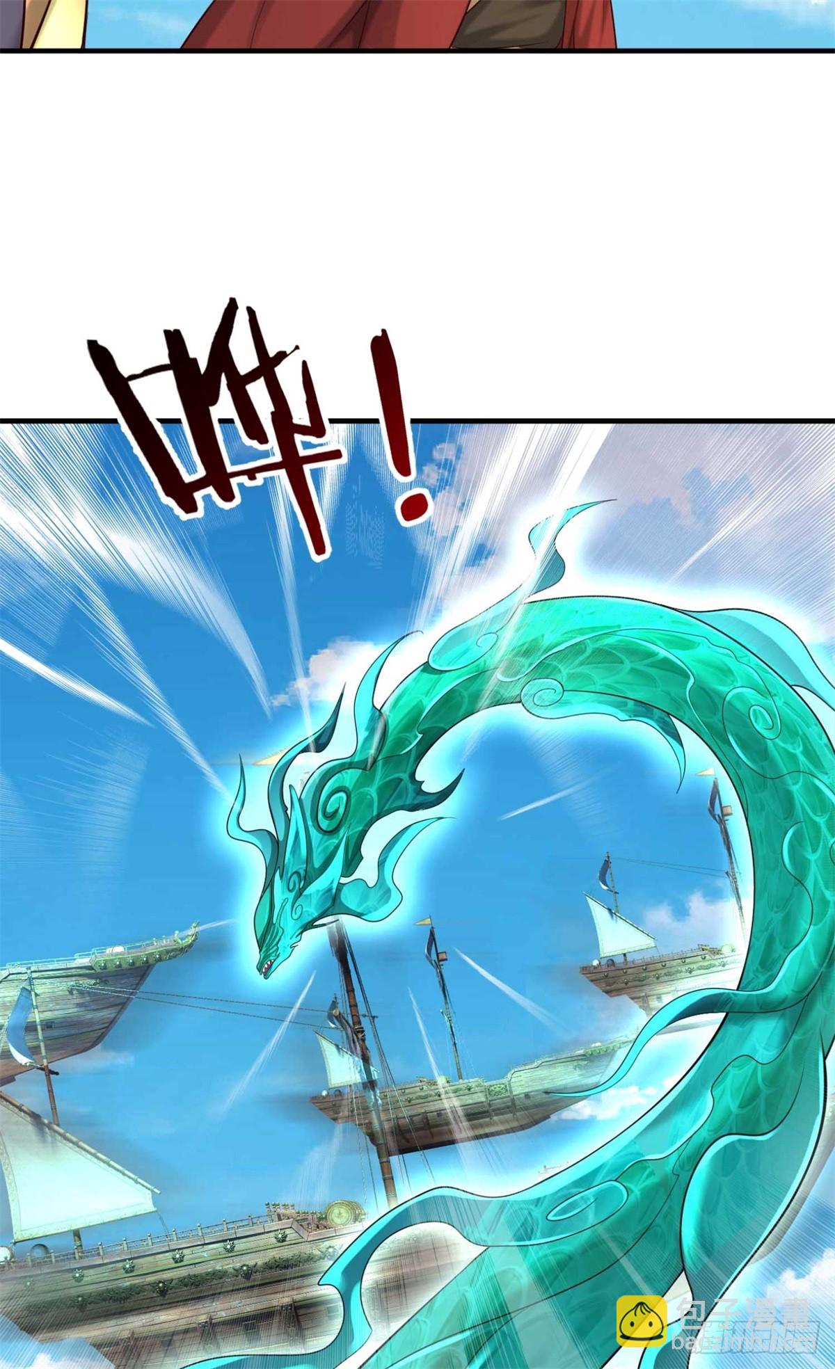 第56话 反攻(1/2)-第56话