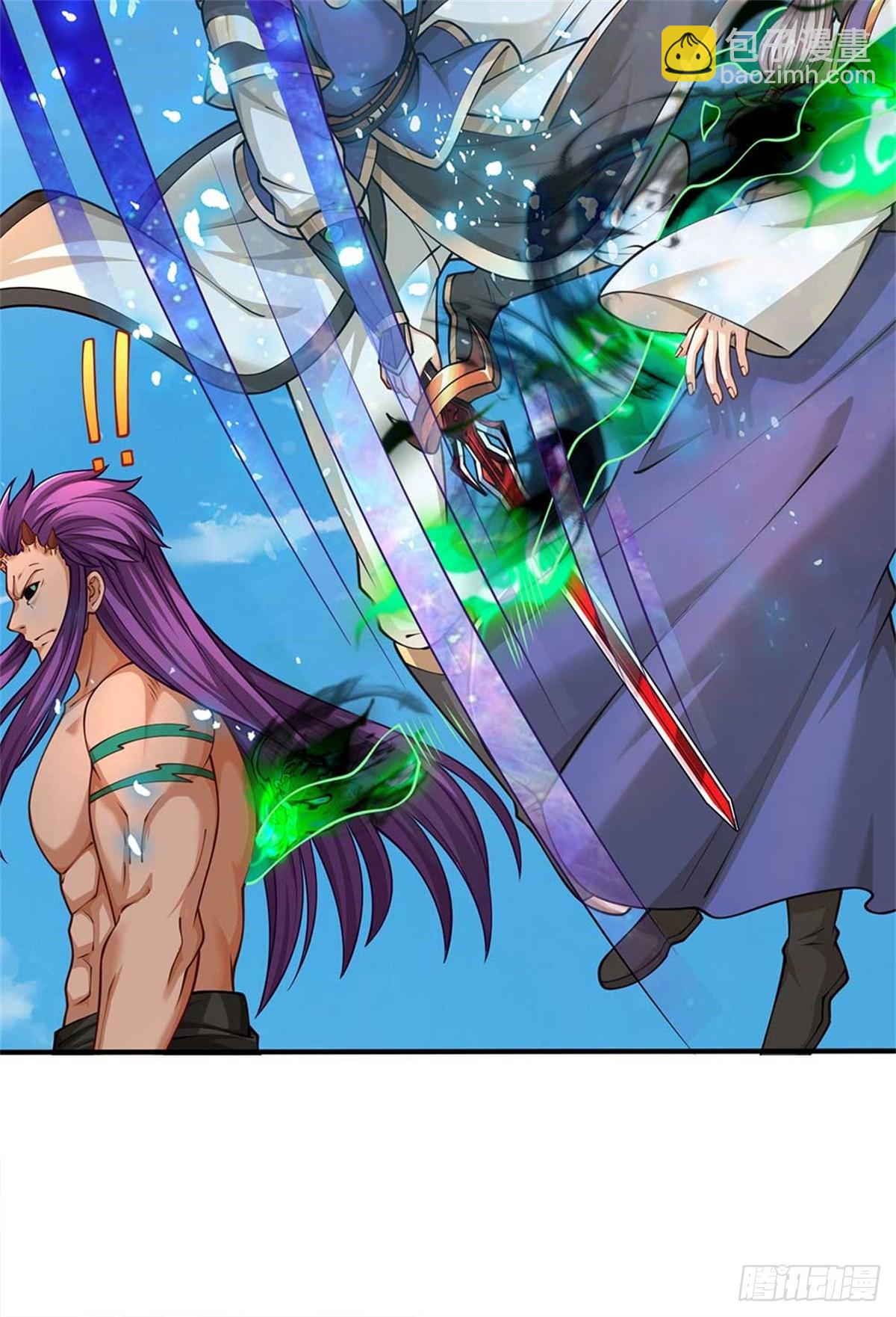 第58话 搜魂(1/2)-第58话