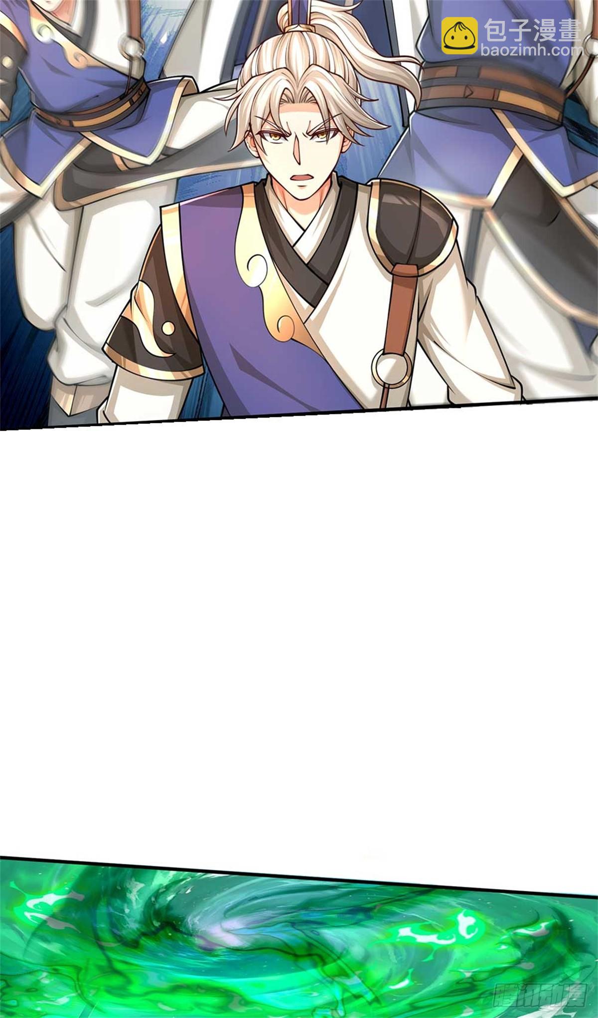 第58话 搜魂(1/2)-第58话