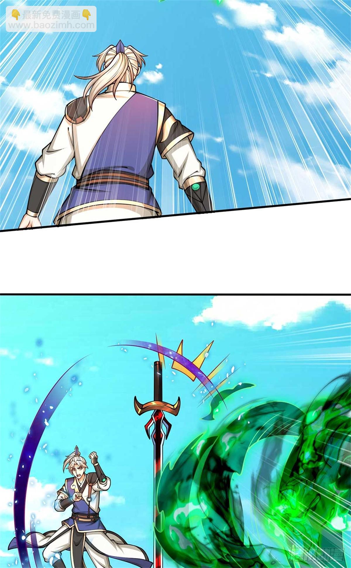 第58话 搜魂(1/2)-第58话