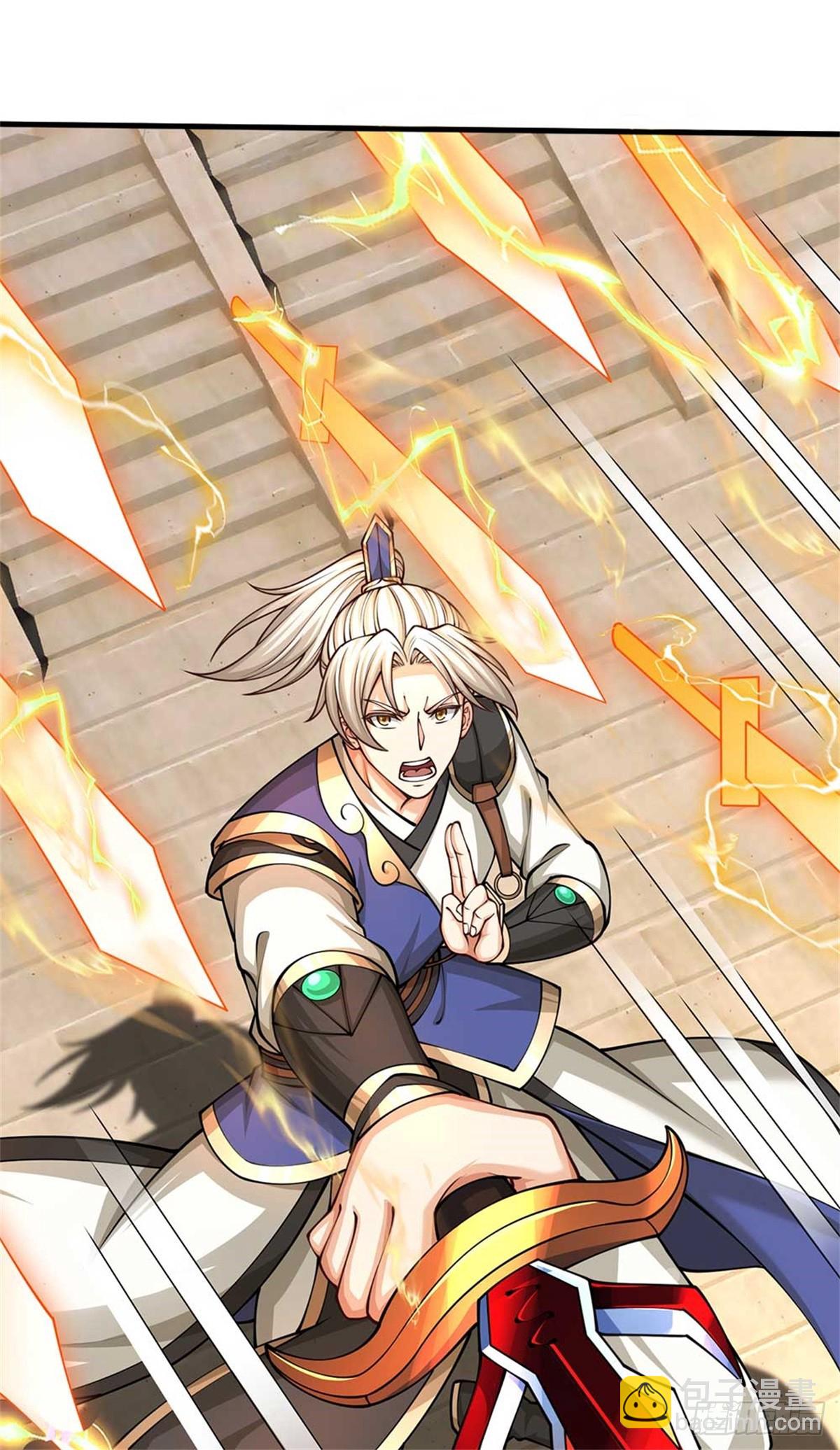 第58话 搜魂(1/2)-第58话