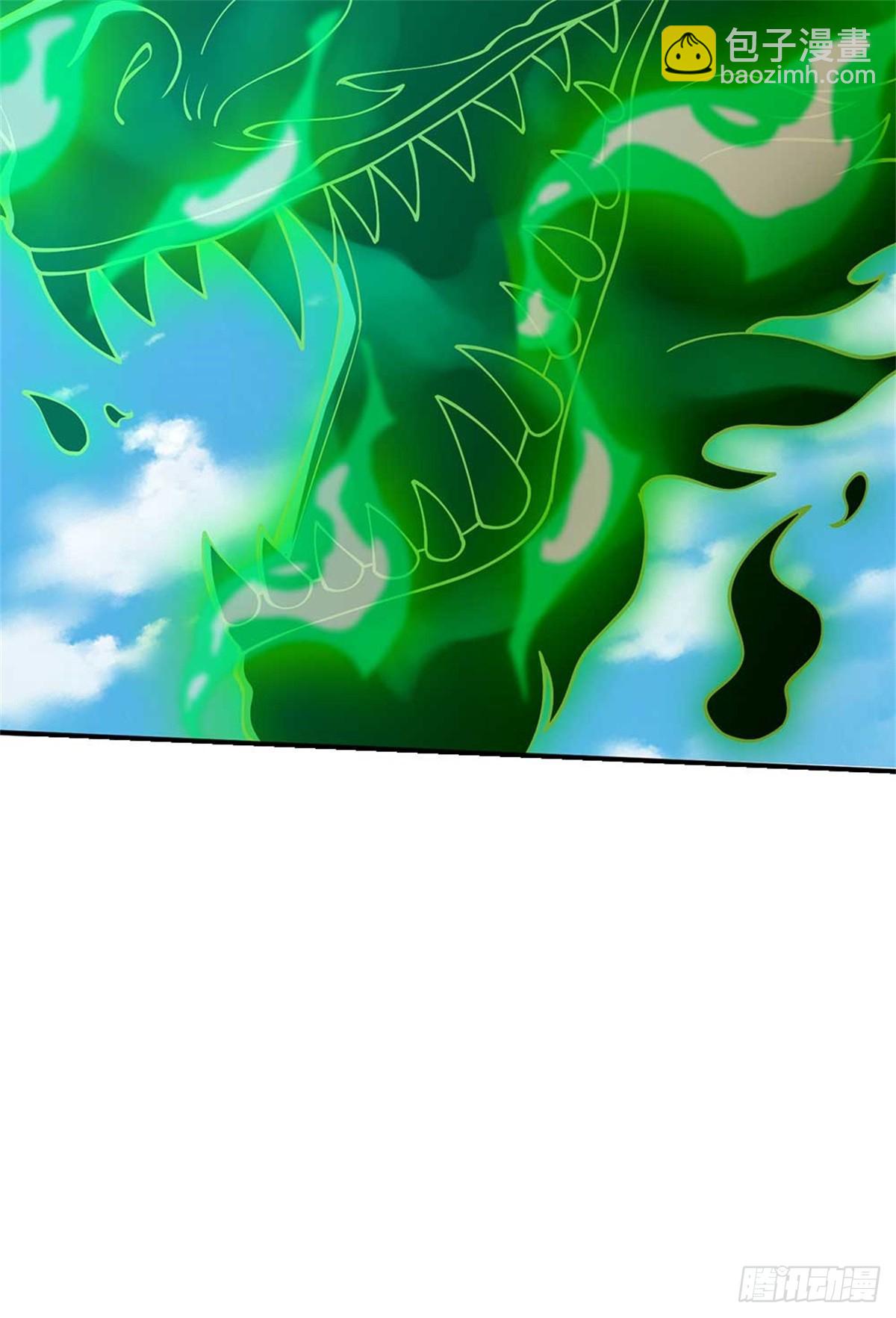 第58话 搜魂(1/2)-第58话