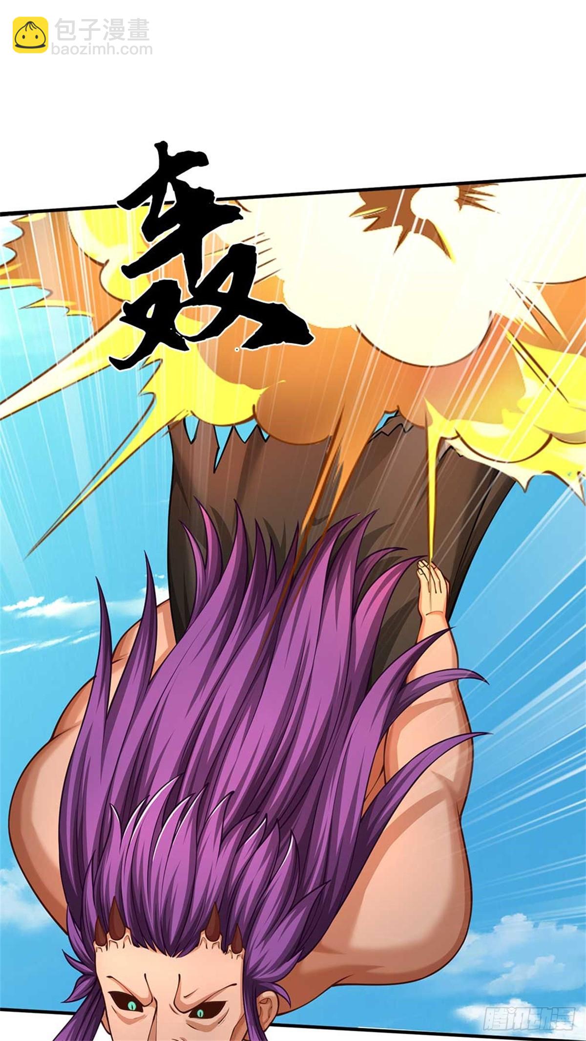 第58话 搜魂(1/2)-第58话