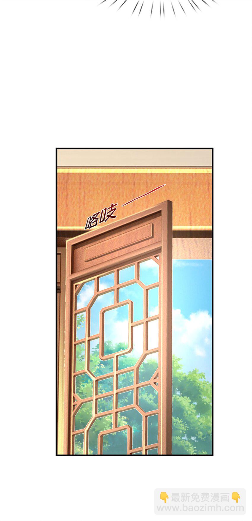 第6话 逃出生天(1/2)-第6话