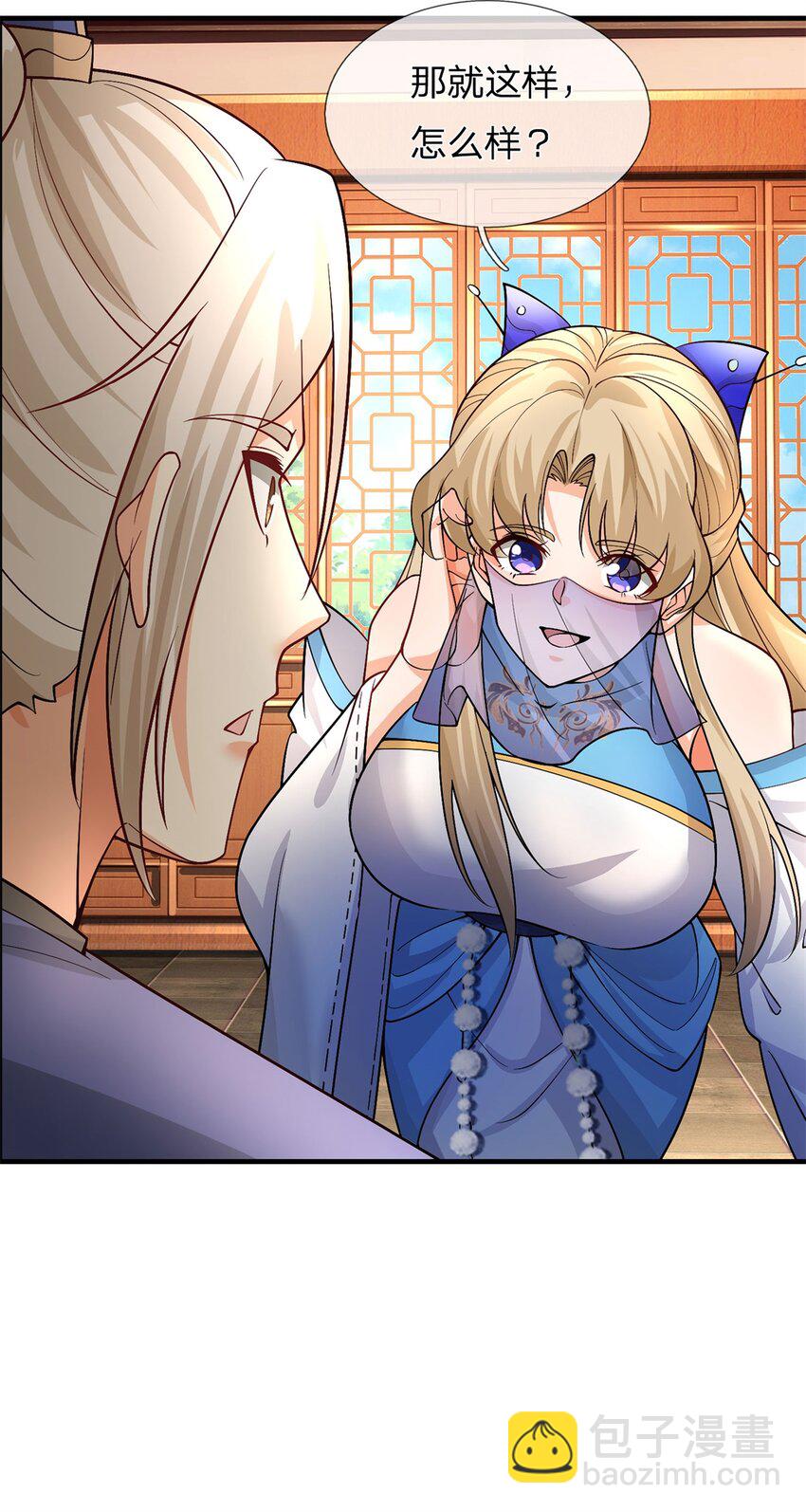 第6话 逃出生天(1/2)-第6话