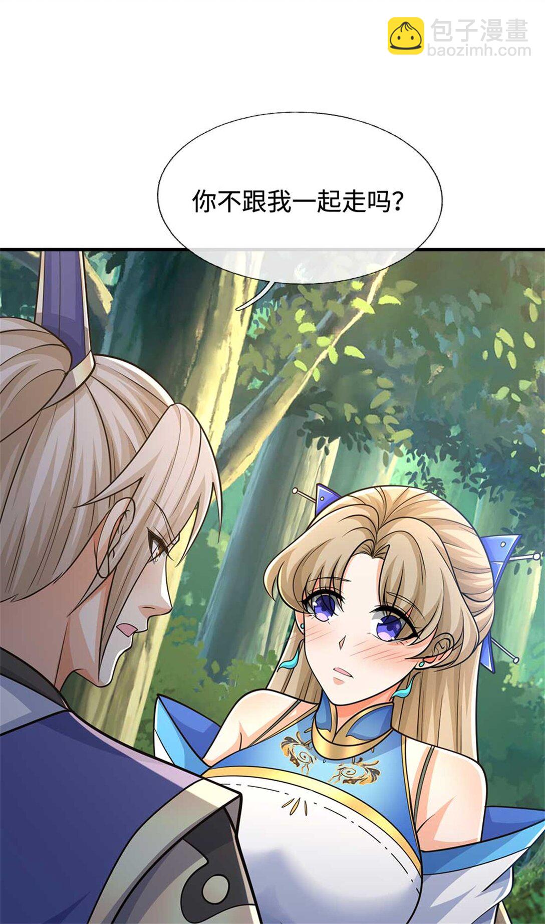 第60话 捡漏(1/2)-第60话