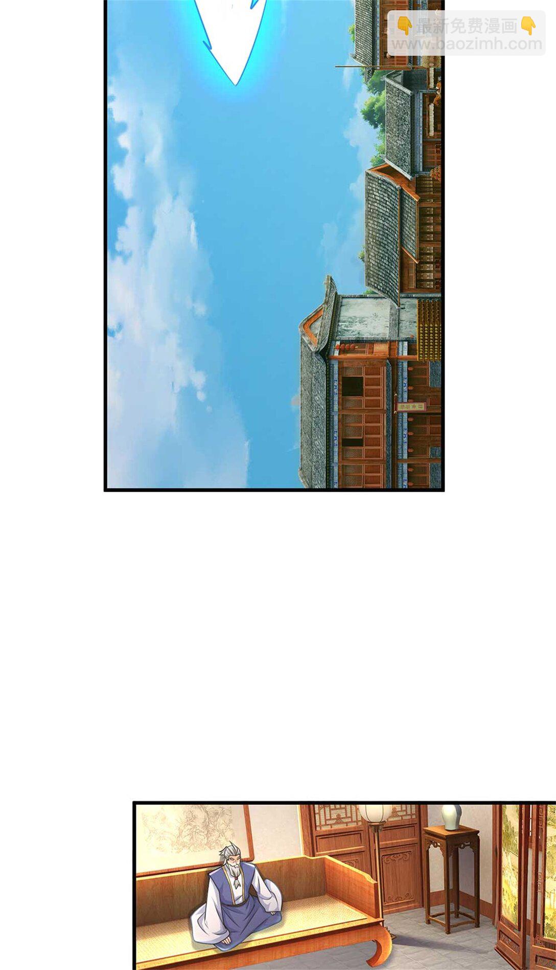 第60话 捡漏(1/2)-第60话