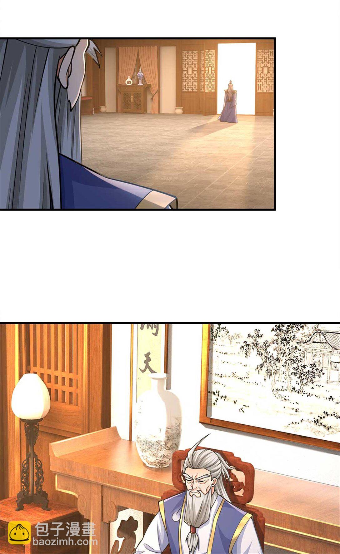 第60话 捡漏(1/2)-第60话