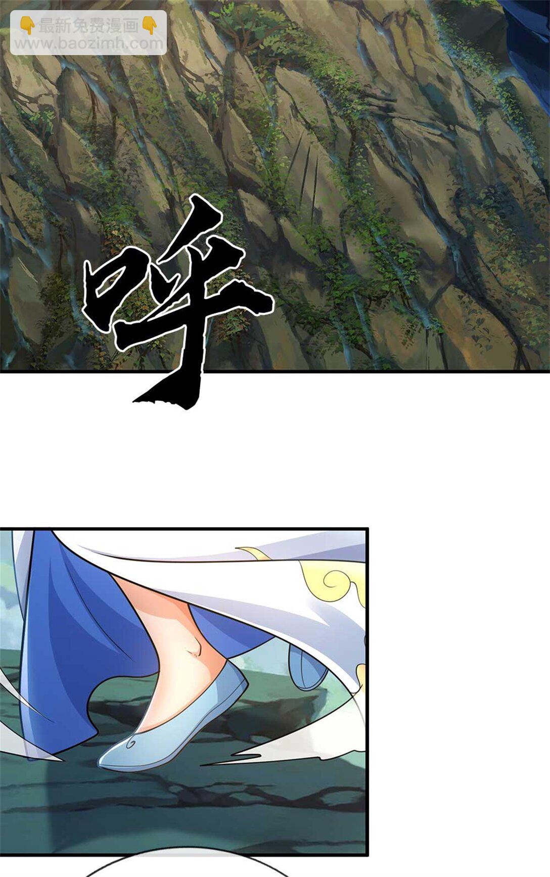 第60话 捡漏(1/2)-第60话