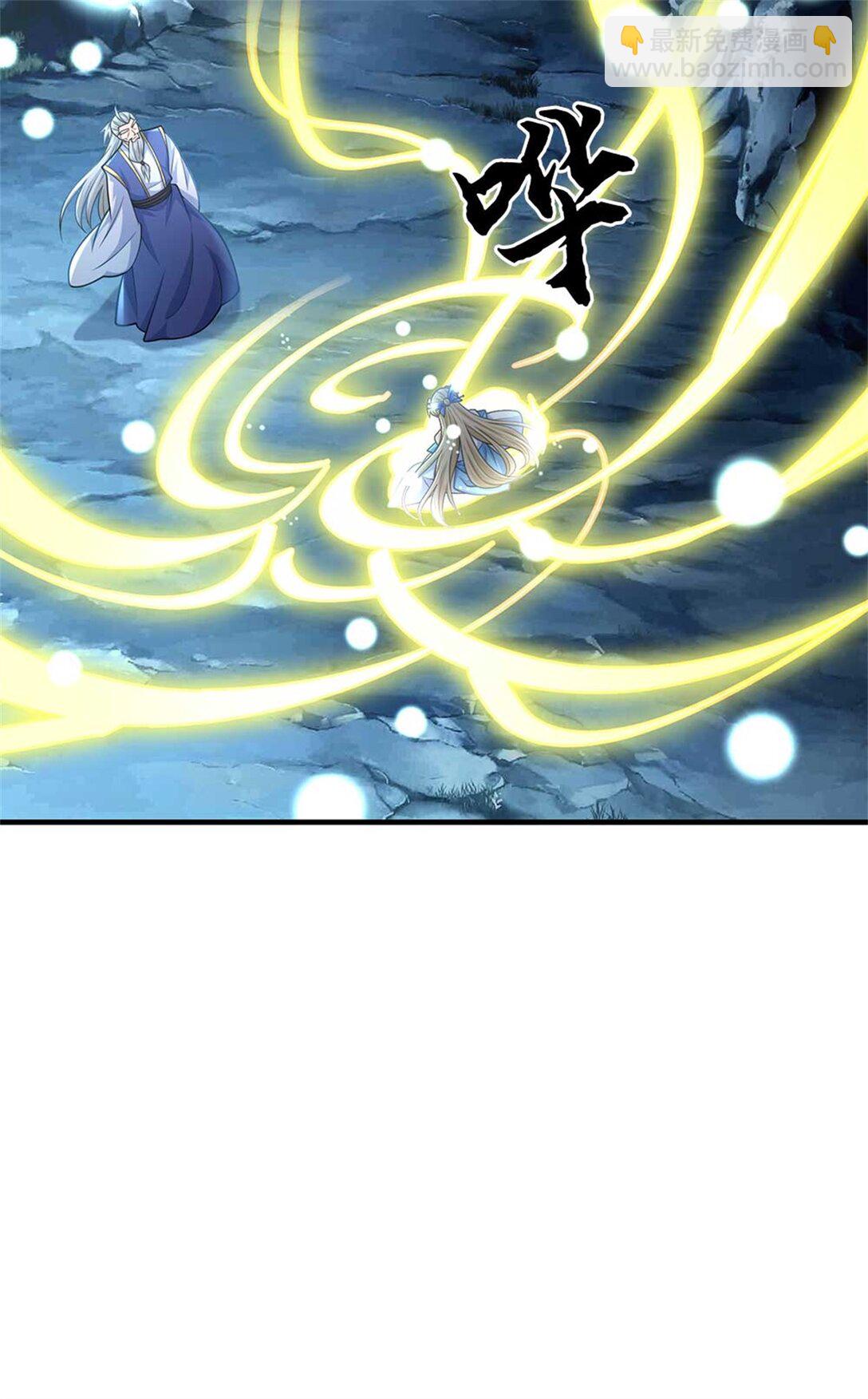 第60话 捡漏(1/2)-第60话