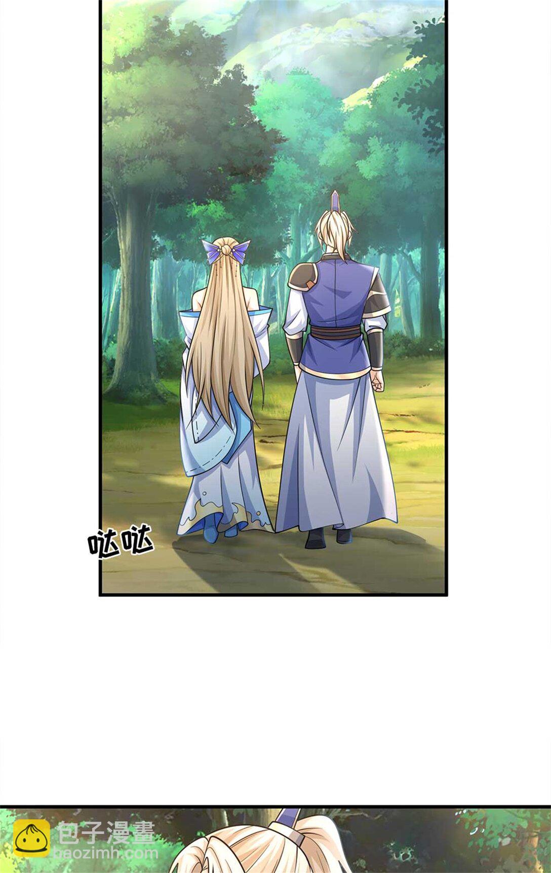 第60话 捡漏(1/2)-第60话