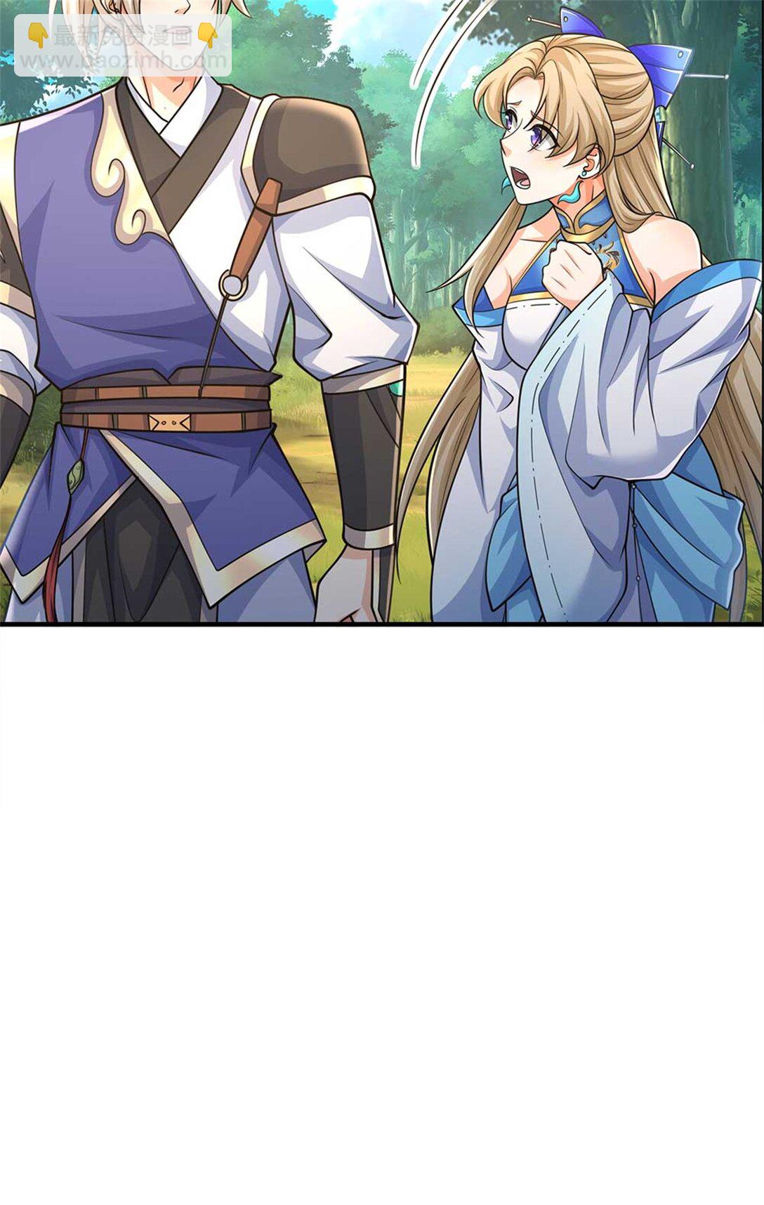 第60话 捡漏(1/2)-第60话