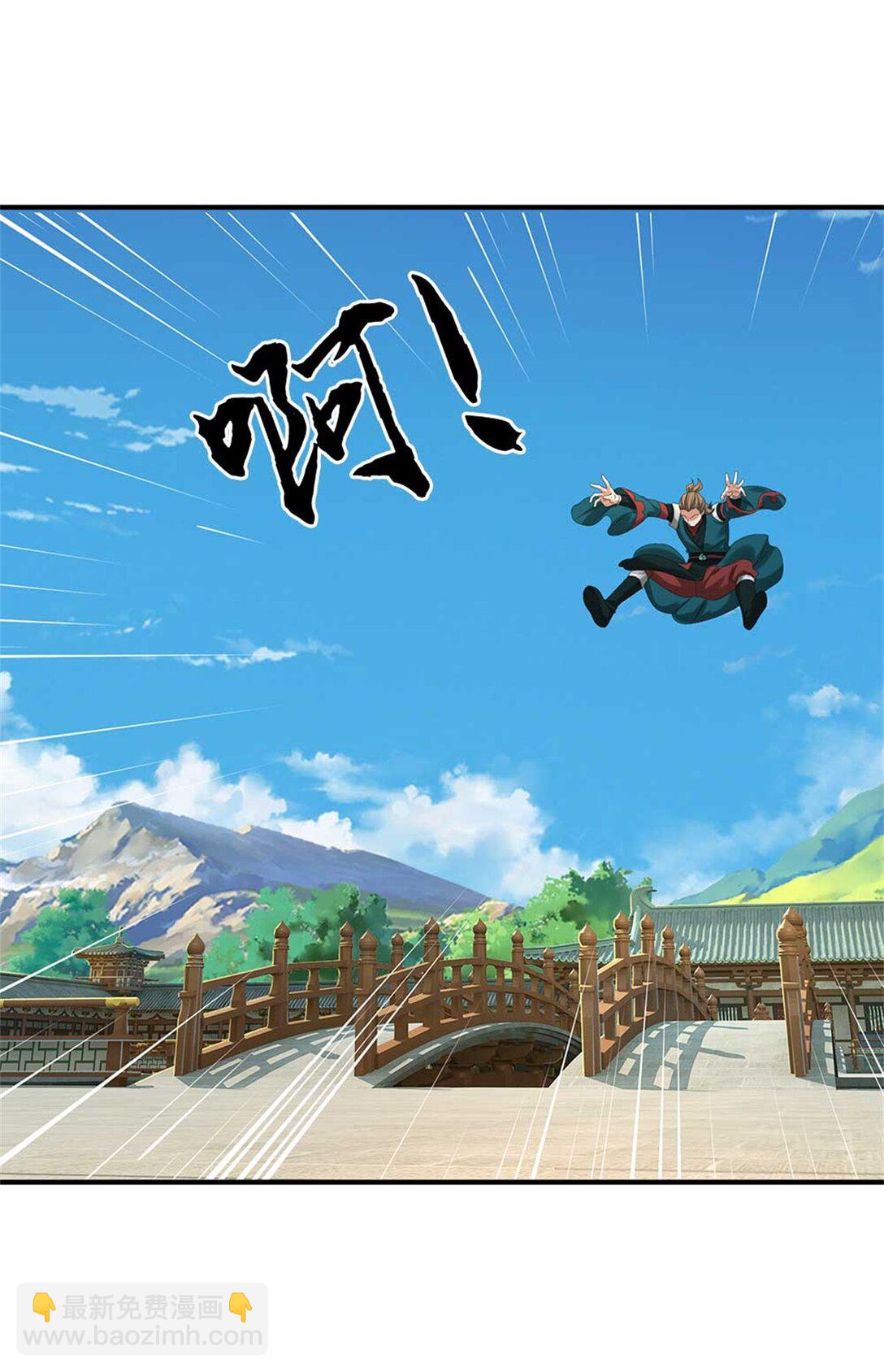 第64话 卖你面子(1/2)-第64话