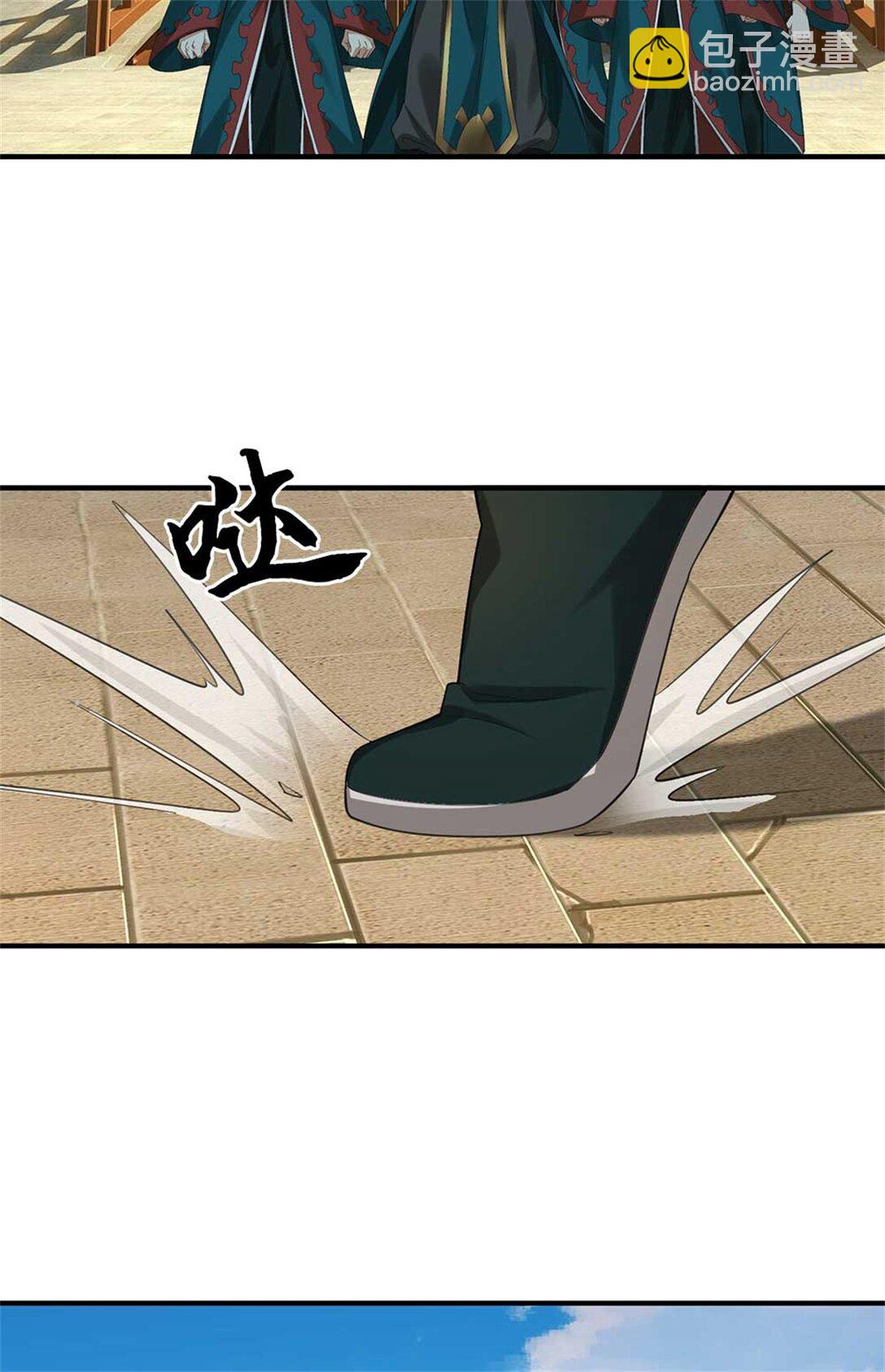 第64话 卖你面子(1/2)-第64话