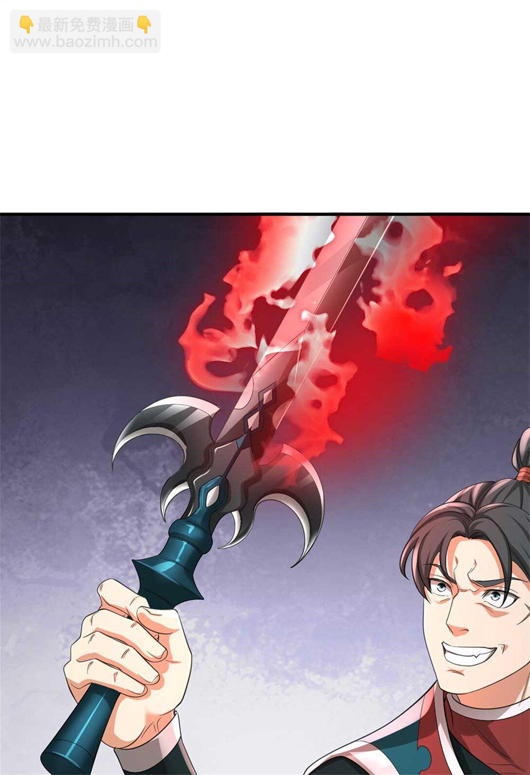 第64话 卖你面子(1/2)-第64话