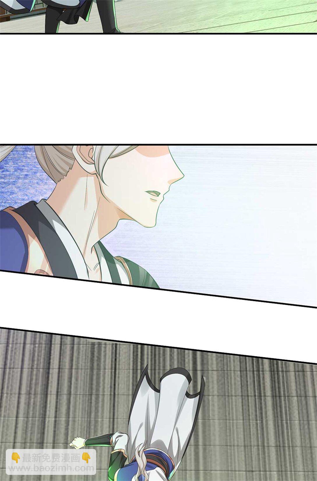 第64话 卖你面子(1/2)-第64话