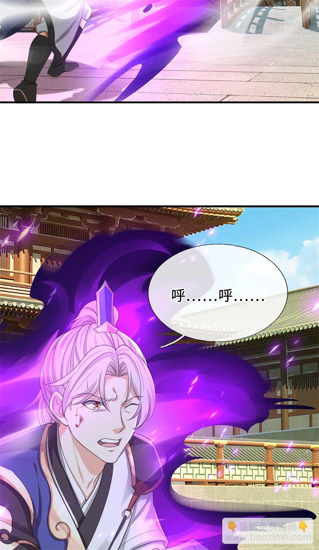 第64话 卖你面子(1/2)-第64话