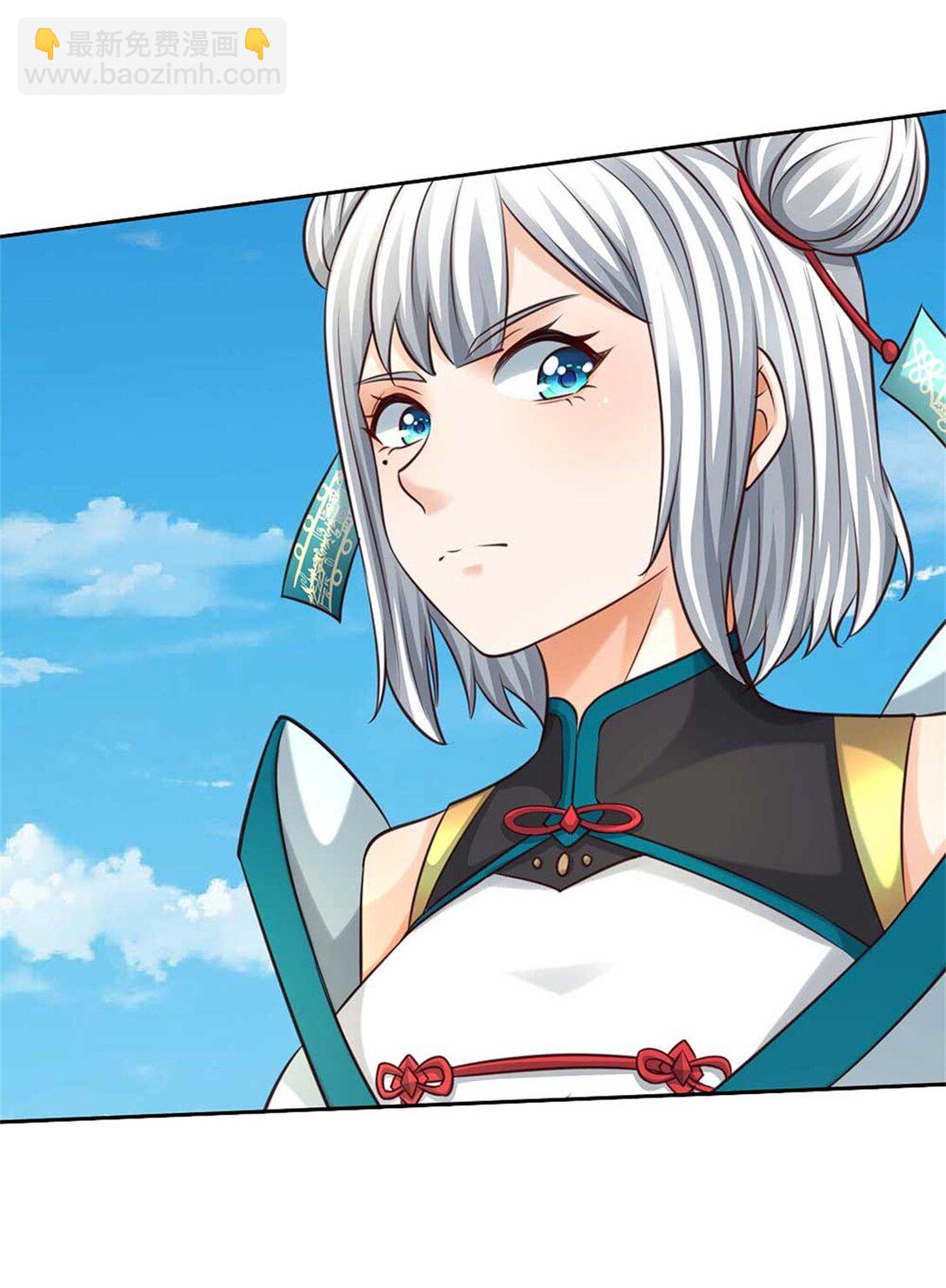 第64话 卖你面子(1/2)-第64话