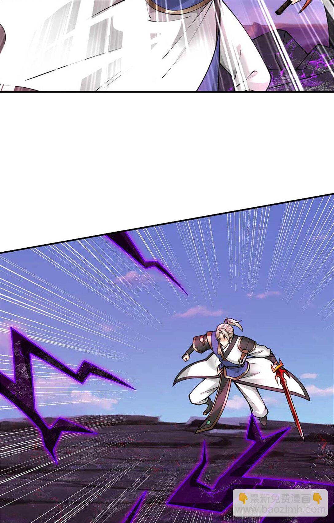 第66话 领域之力(1/2)-第66话