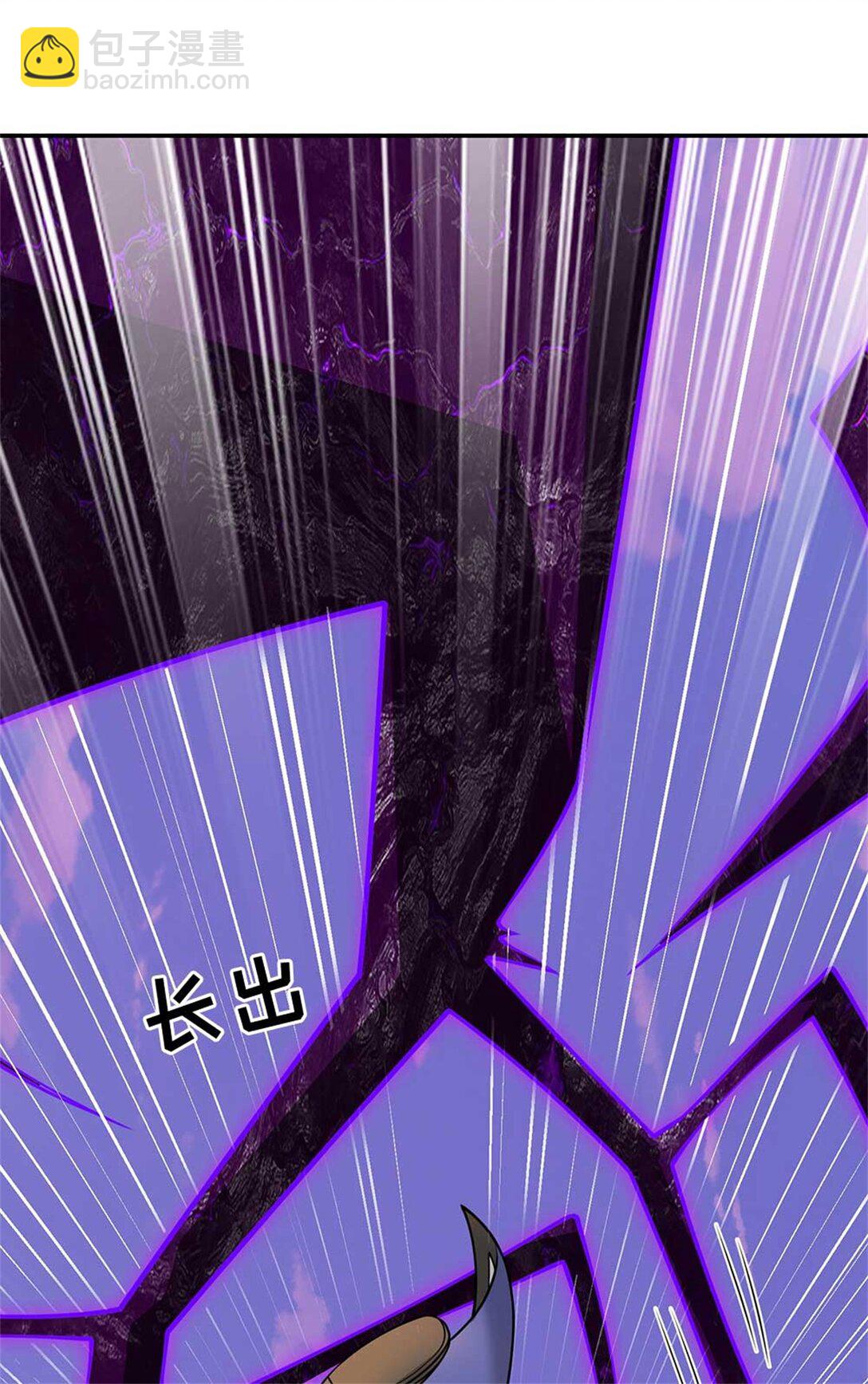 第66话 领域之力(1/2)-第66话