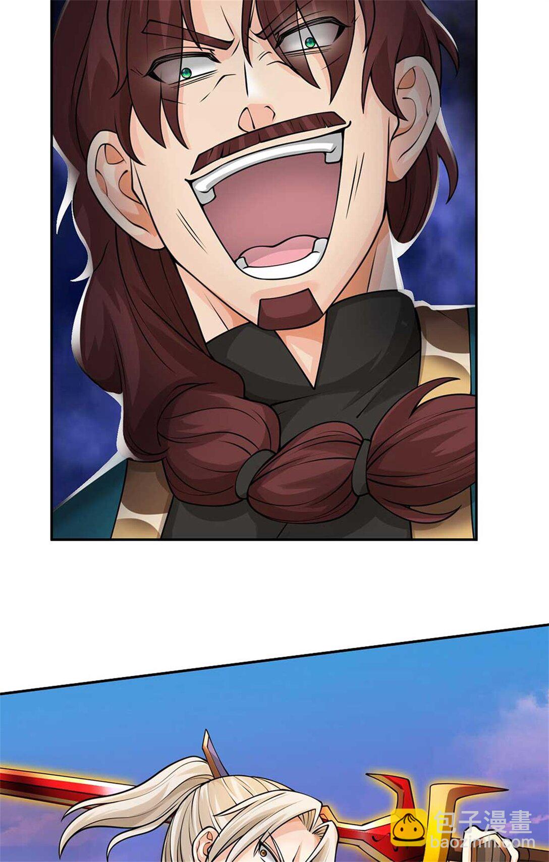 第66话 领域之力(1/2)-第66话