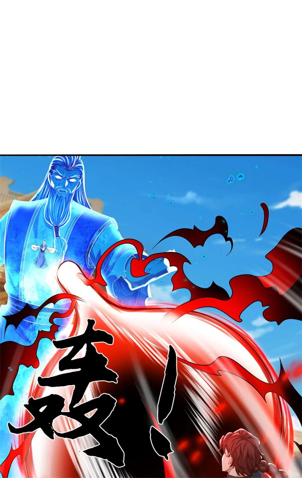 第68话 笑面虎(1/2)-第88话