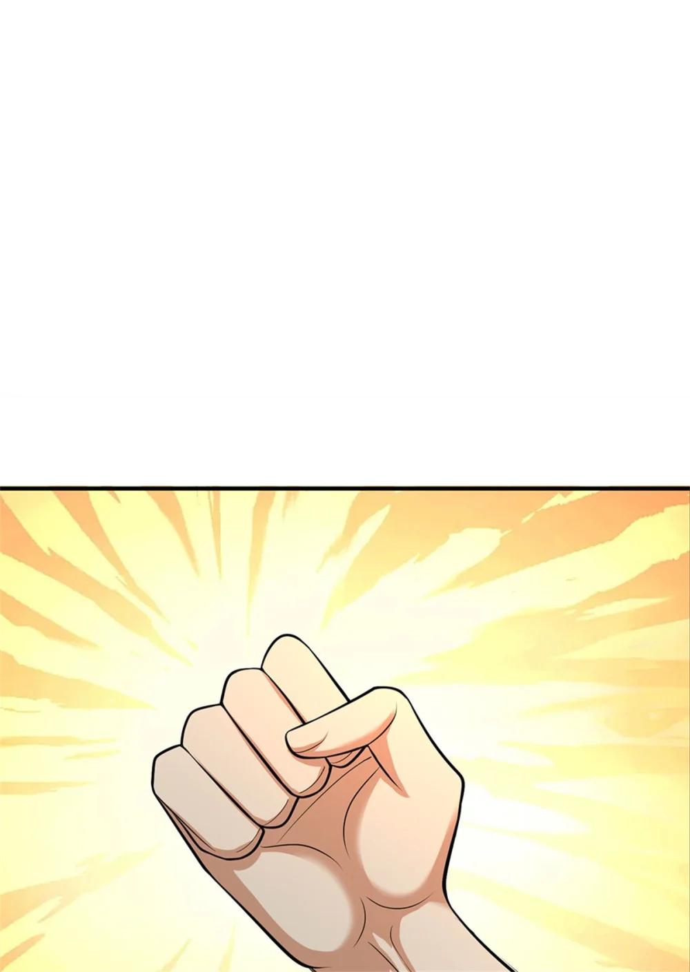 第68话 笑面虎(1/2)-第88话