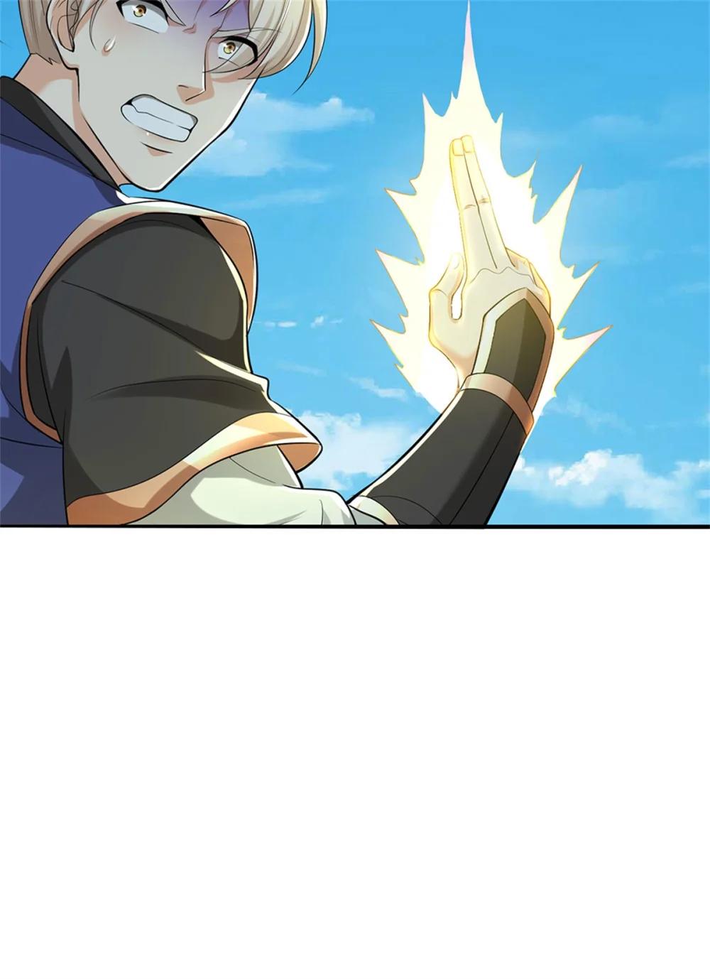 第68话 笑面虎(1/2)-第88话