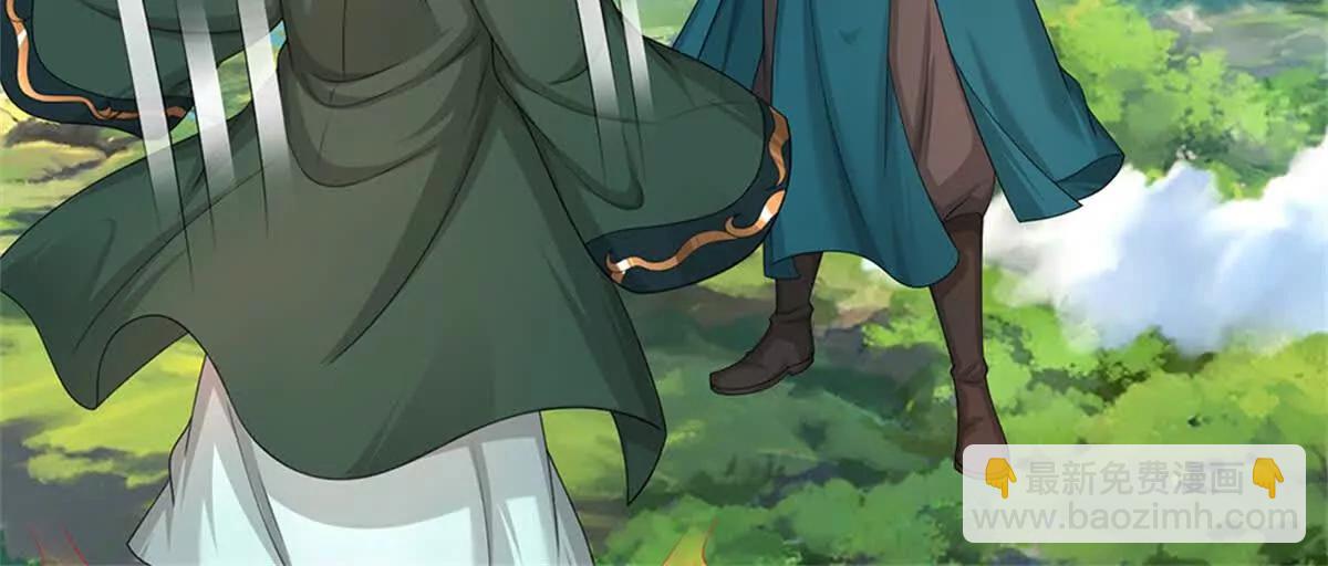 第69话 渊源(1/3)-第68话