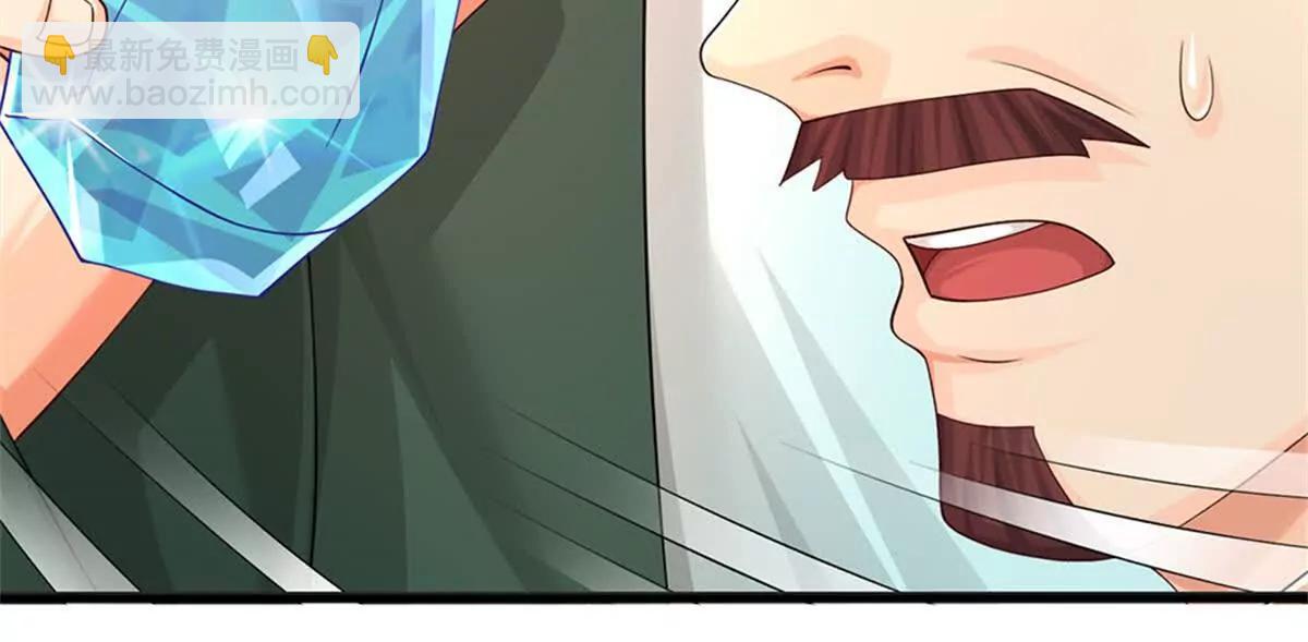 第69话 渊源(1/3)-第68话