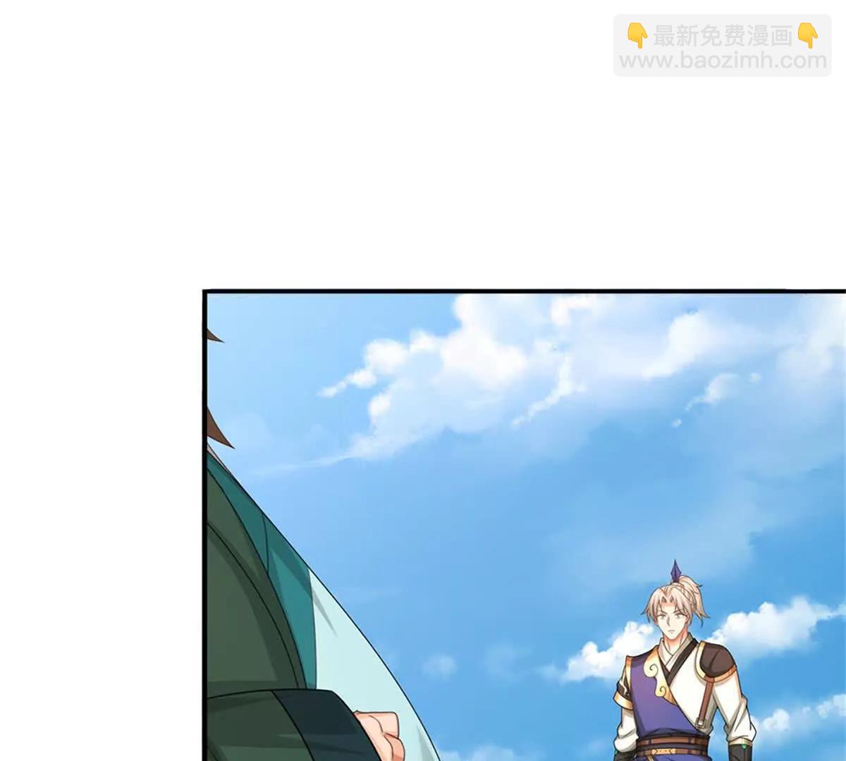 第69话 渊源(1/3)-第68话